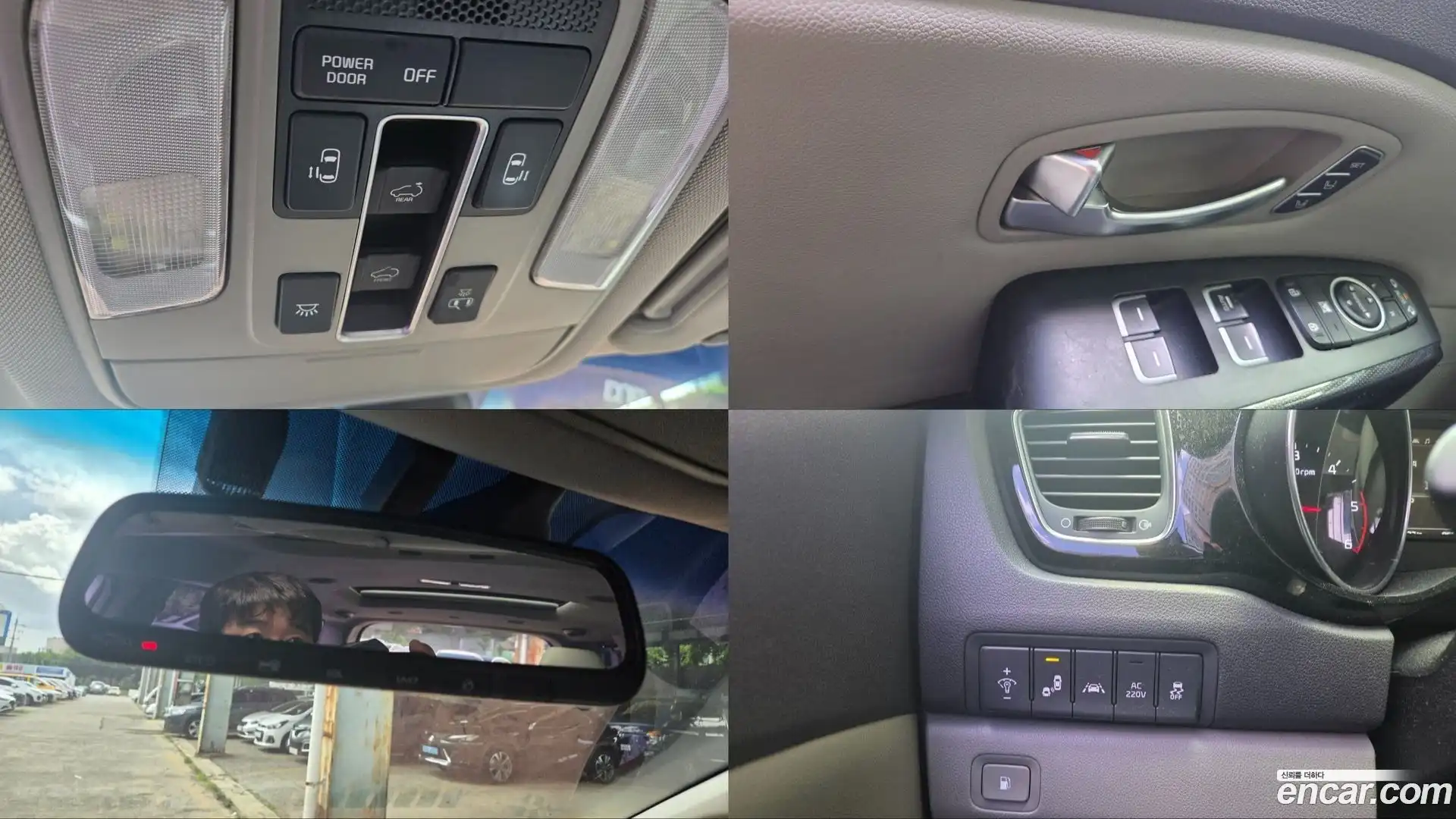 Canival Kia 2014.7-INNER-010