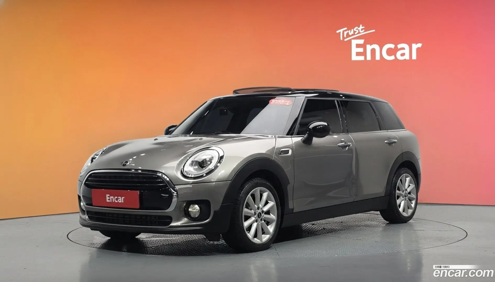 Main__Slider__Photo:Clubman Mini 2019.6-0