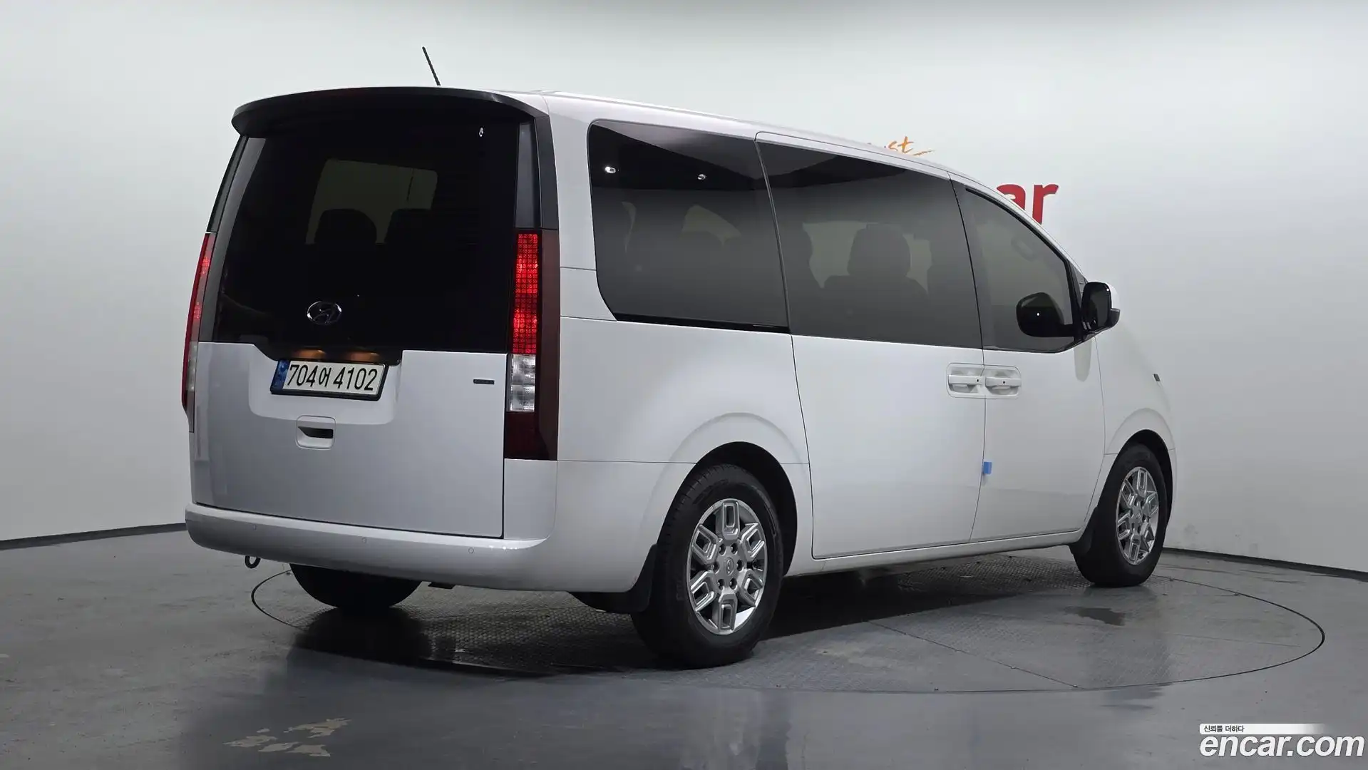 Staria Hyundai 2022.6-OUTER-002