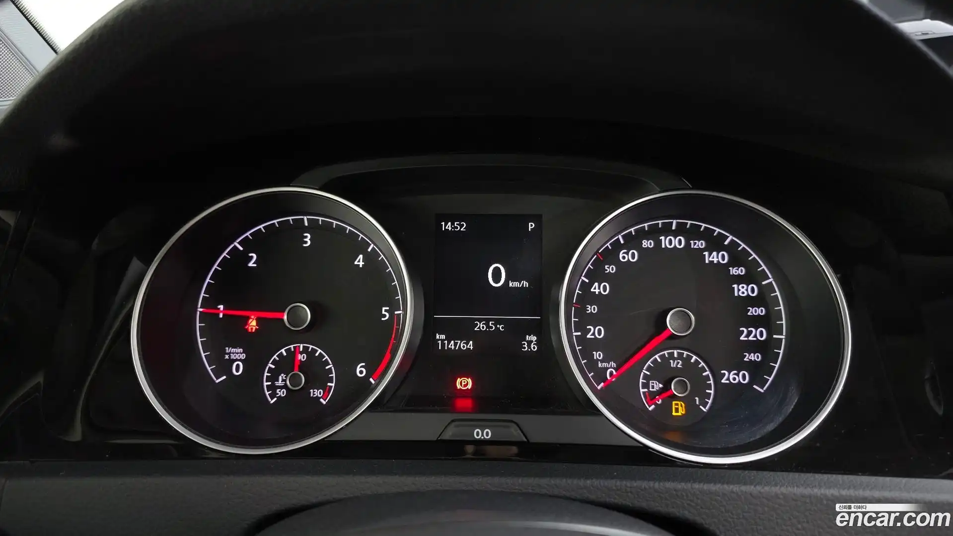 Golf Volkswagen 2016.4-INNER-008