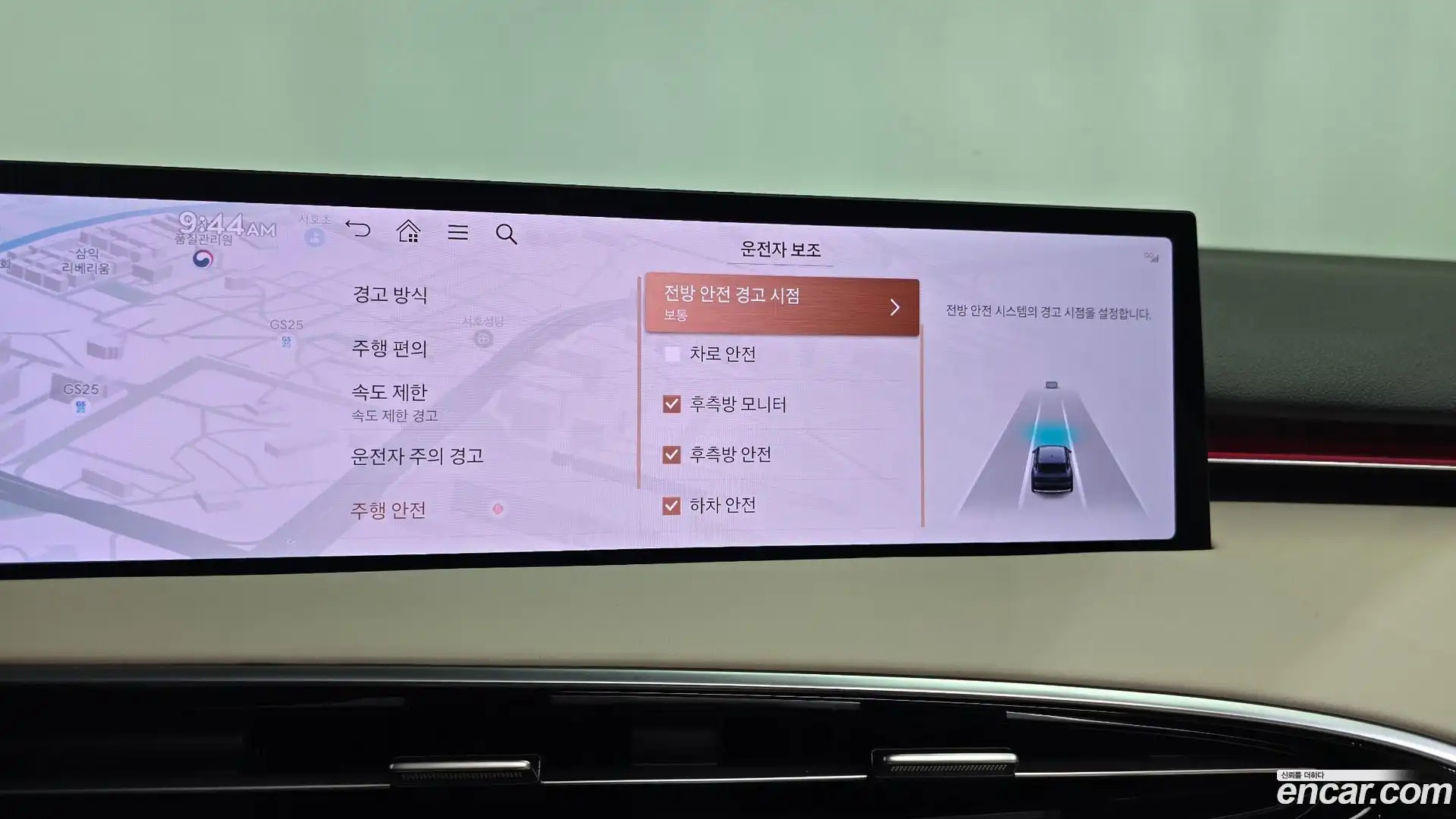 GV70 Genesis 2025.6-OPTION-044