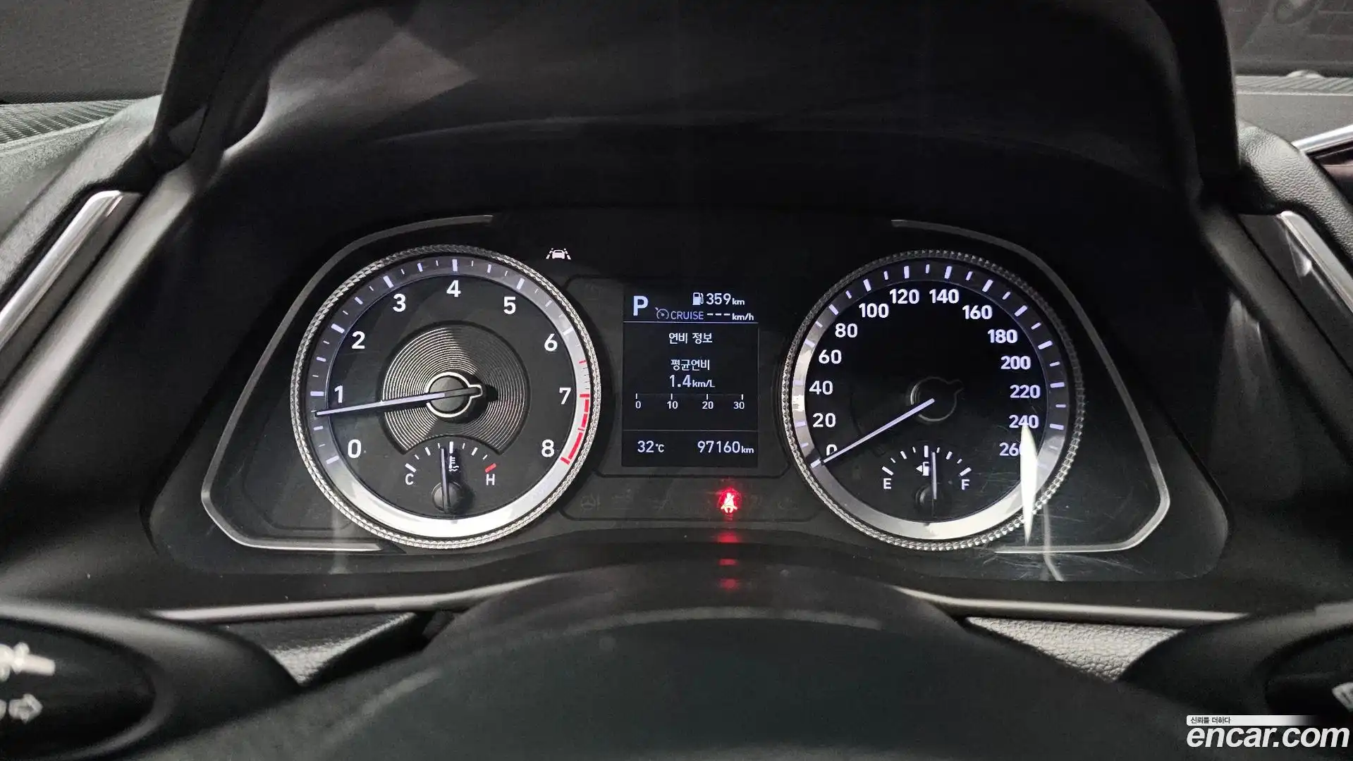 Sonata Hyundai 2020.4-INNER-008