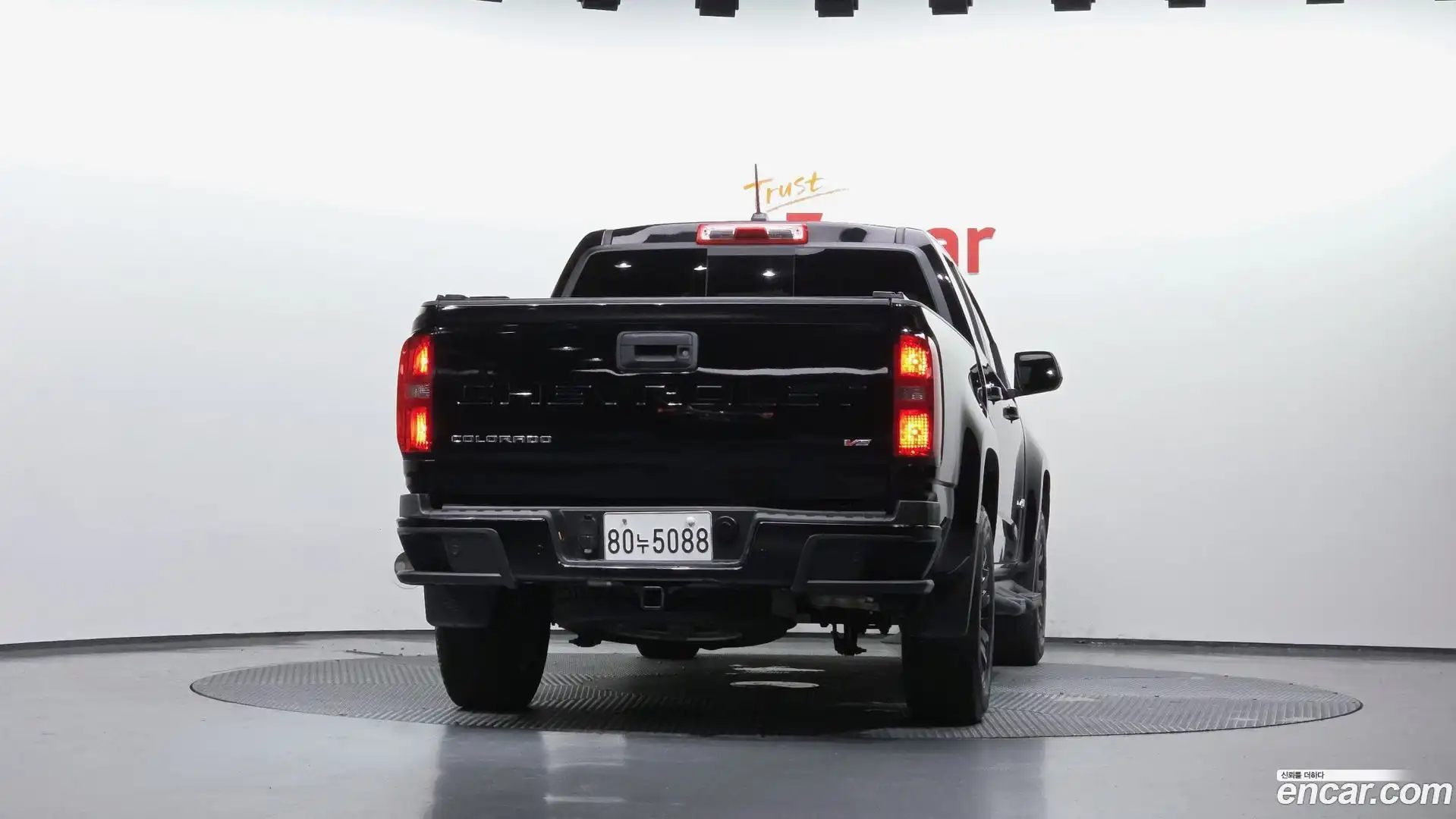 Colorado Chevrolet 2022.11-OUTER-004