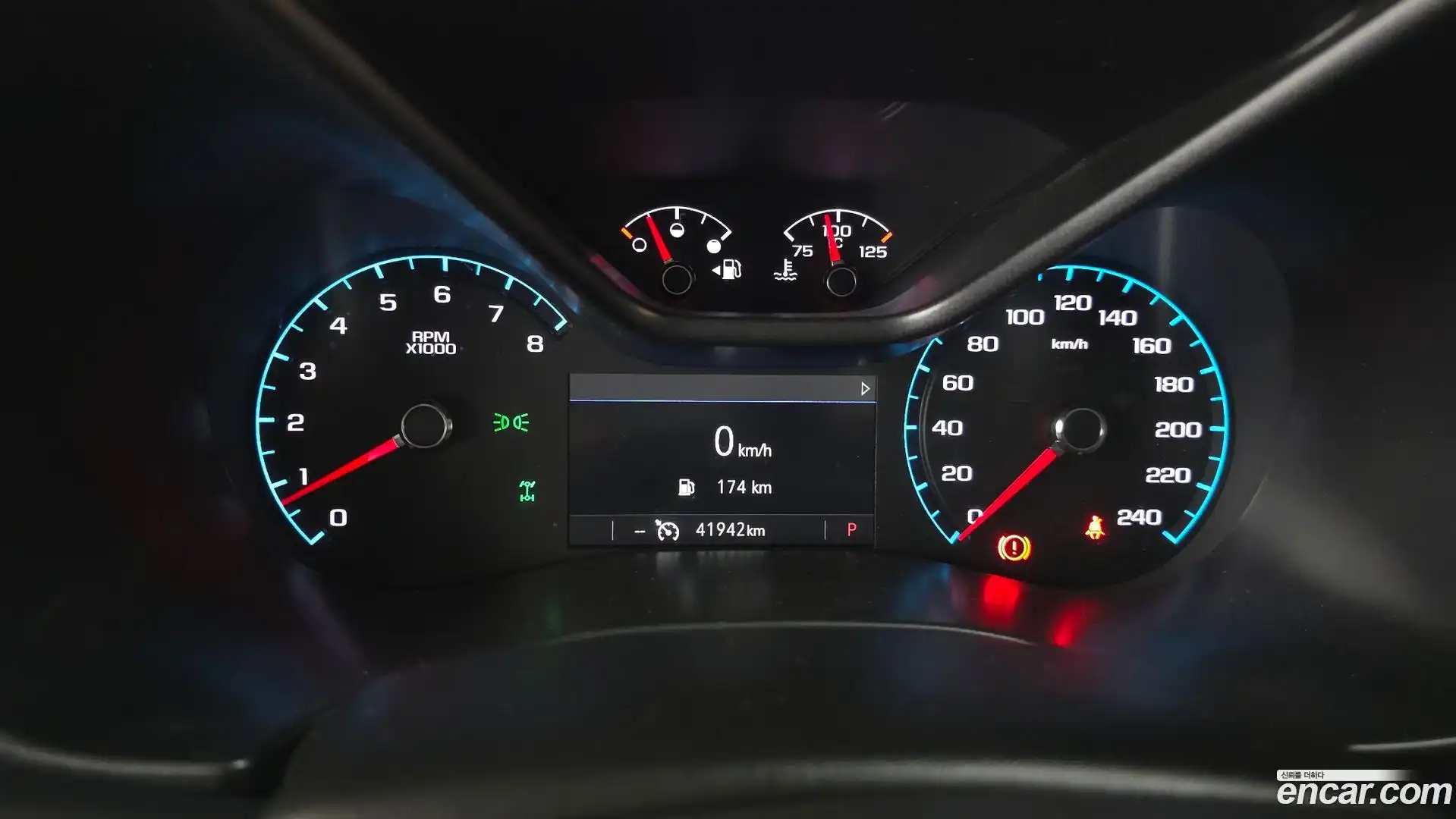 Colorado Chevrolet 2022.11-INNER-008