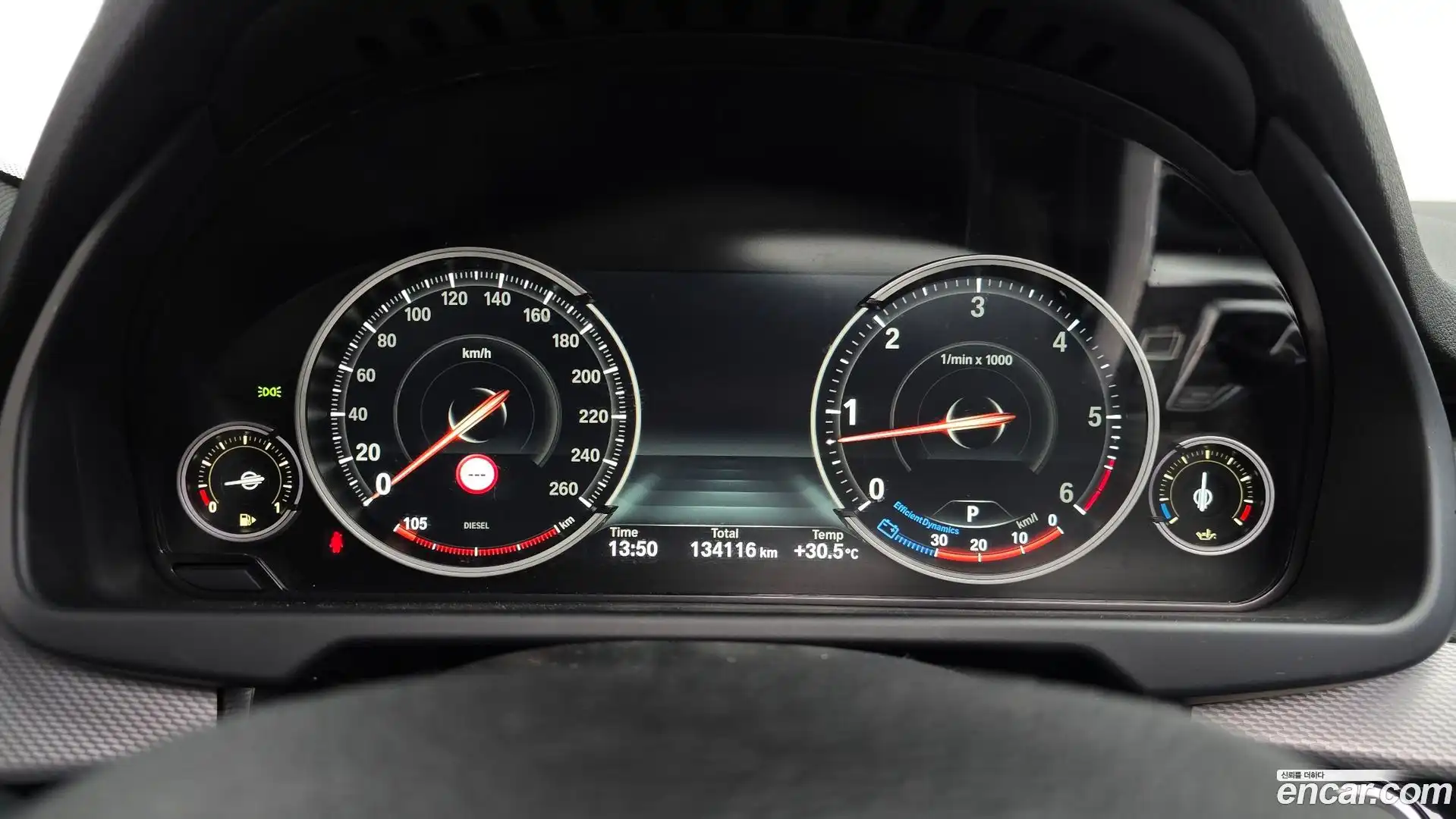 X5 BMW 2018.3-INNER-008