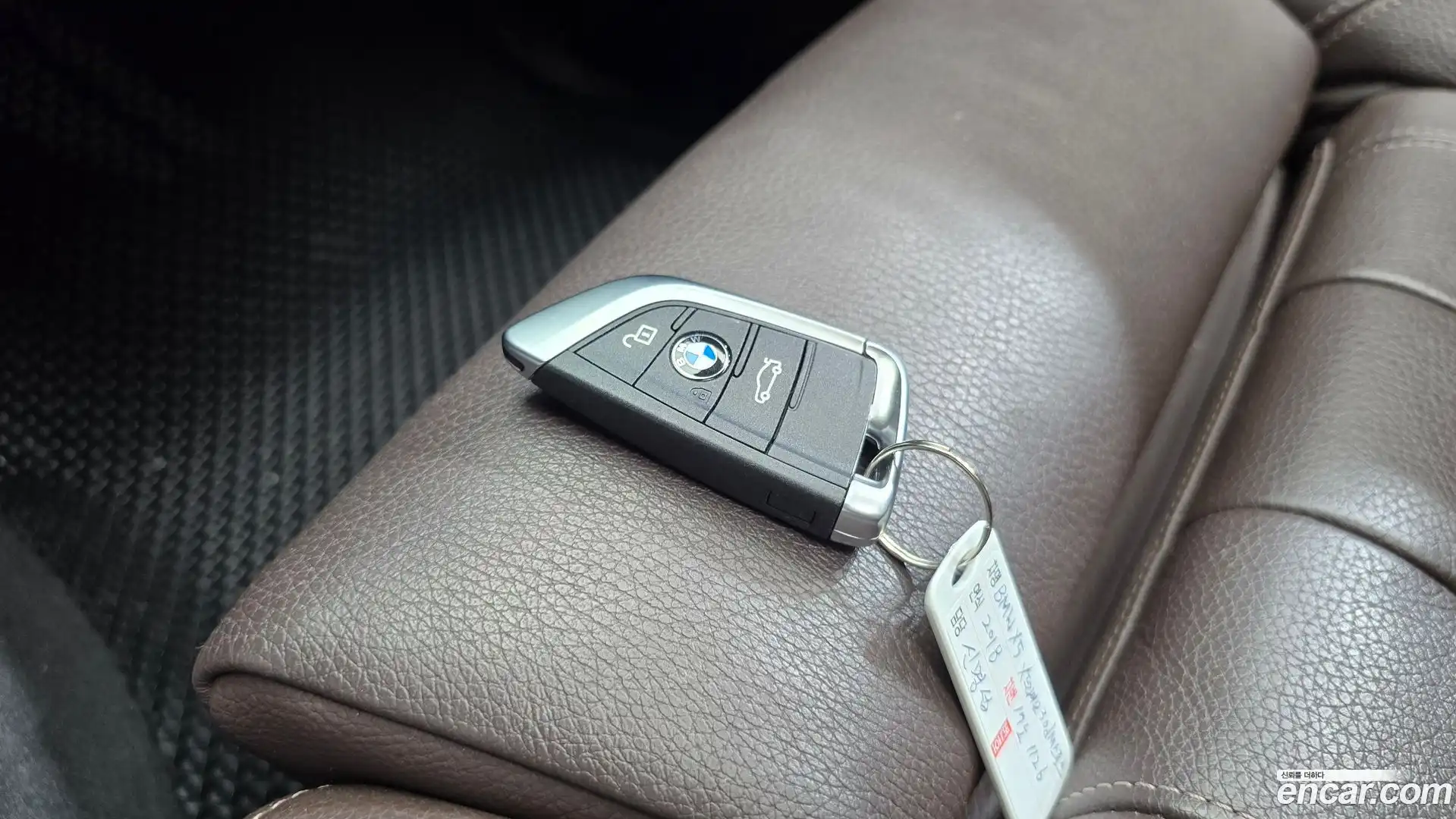X5 BMW 2018.3-OPTION-019