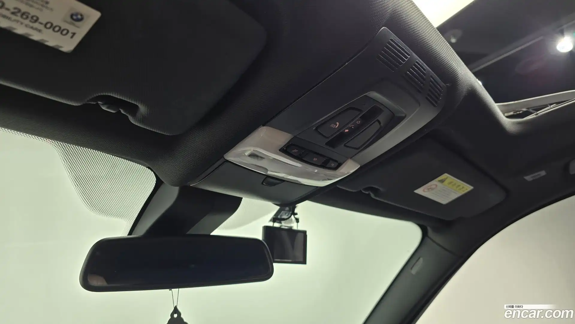 X5 BMW 2018.3-OPTION-024