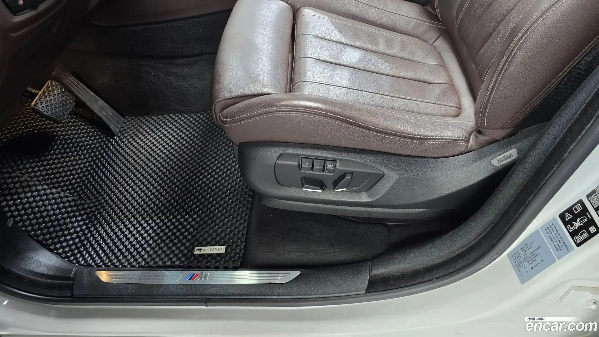 X5 BMW 2018.3-OPTION-042