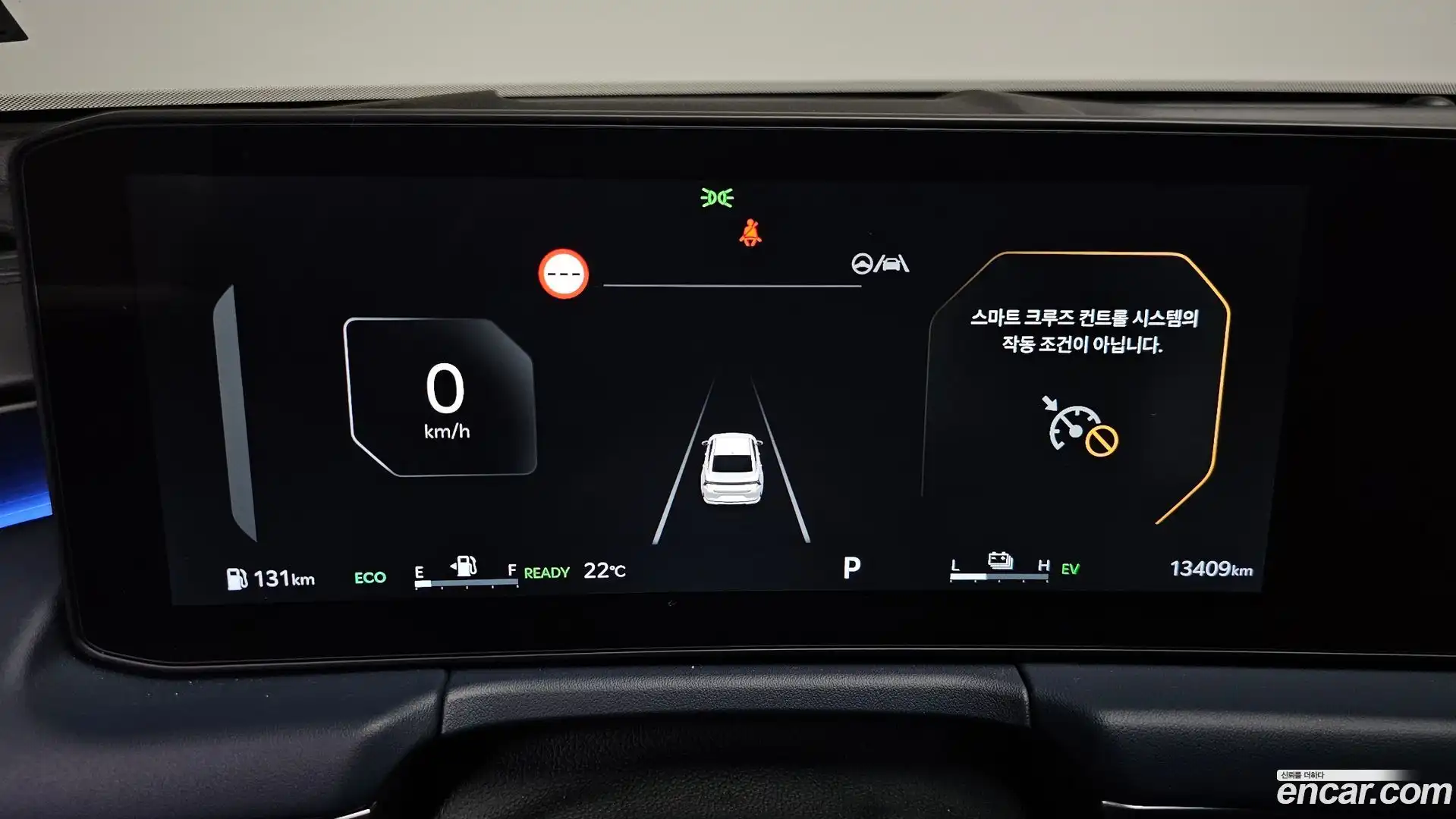K8 Kia 2025.6-INNER-008