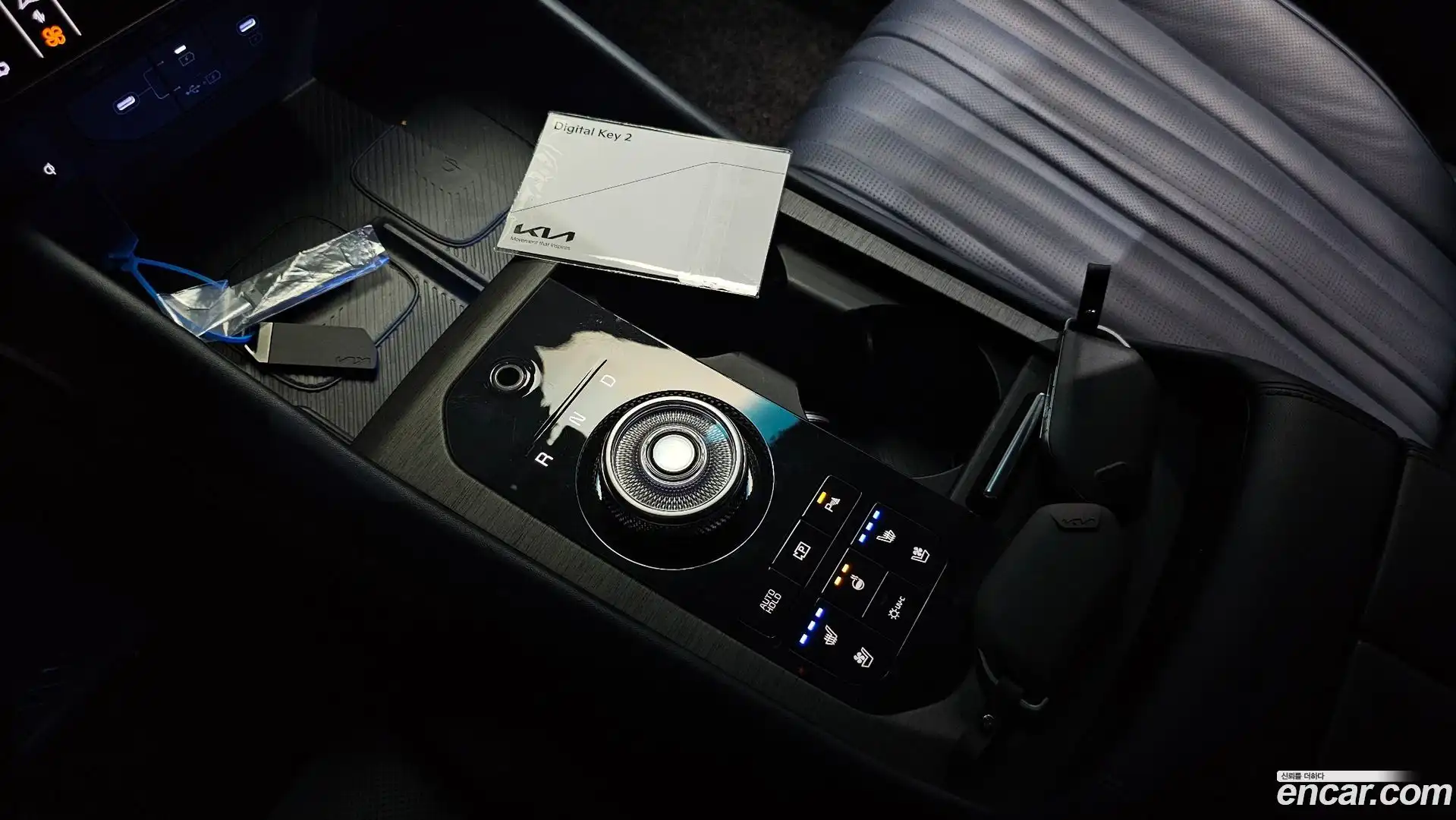 K8 Kia 2025.6-INNER-009