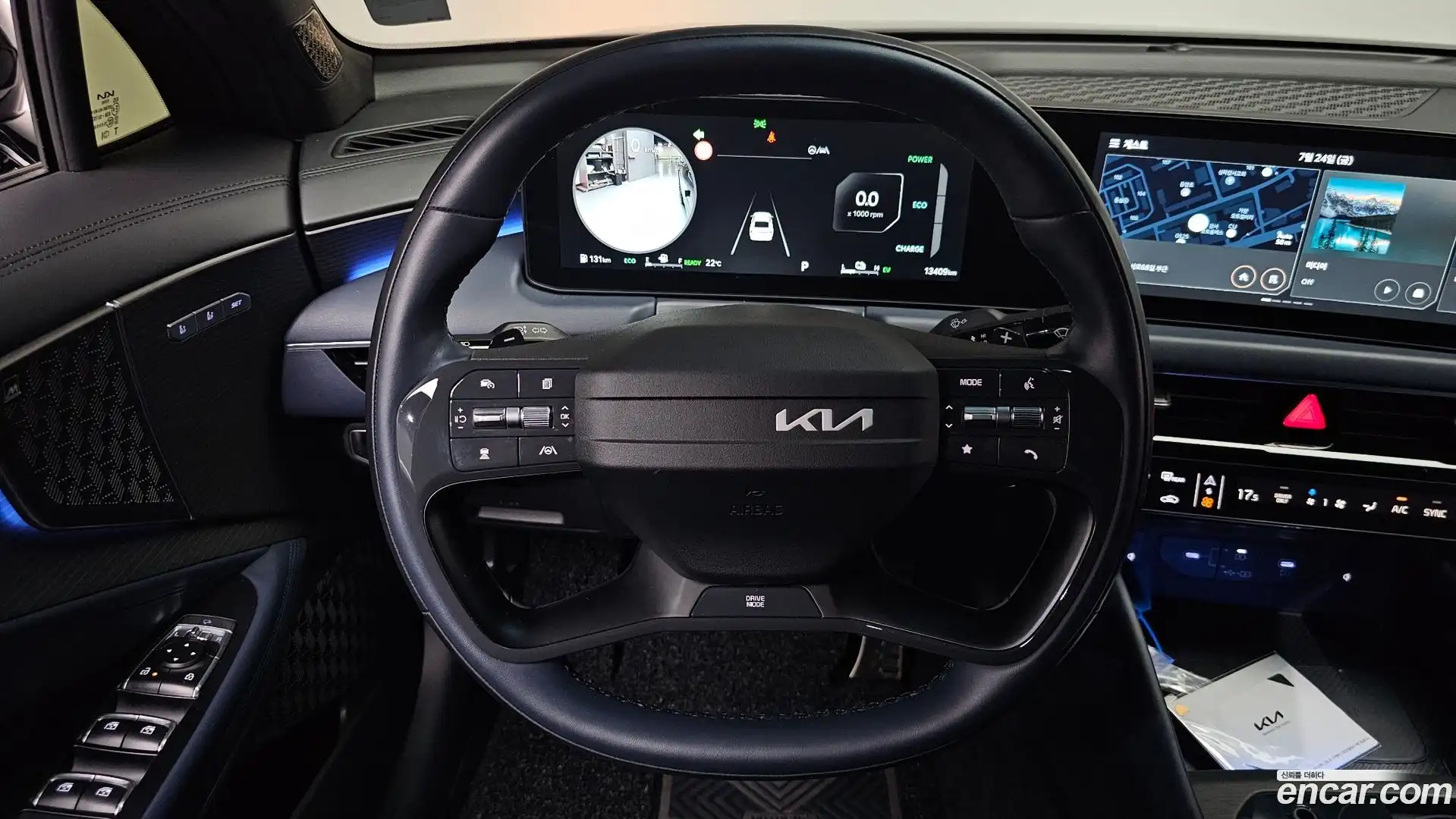 K8 Kia 2025.6-OPTION-017