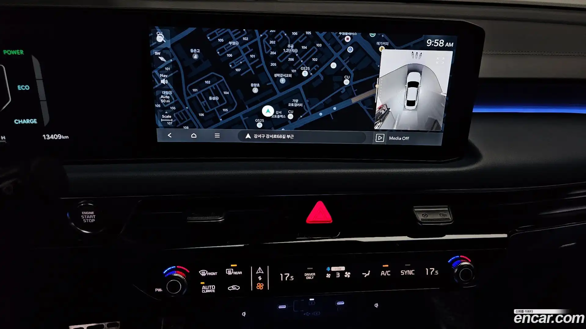 K8 Kia 2025.6-OPTION-018