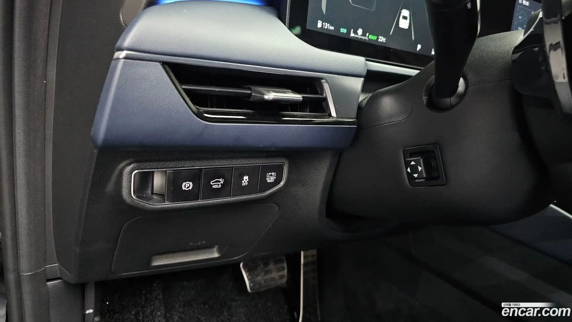 K8 Kia 2025.6-OPTION-051