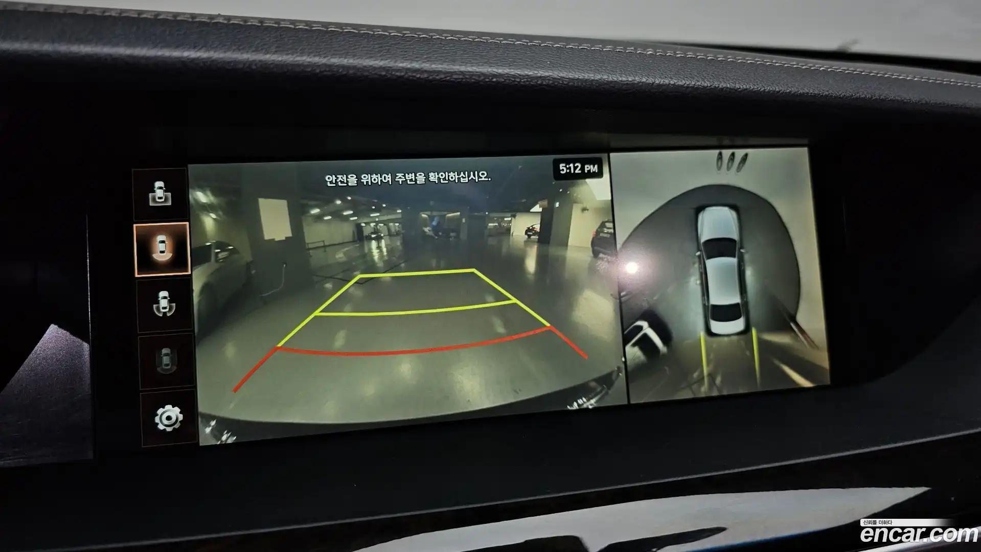 G90 Genesis 2019.4-OPTION-019
