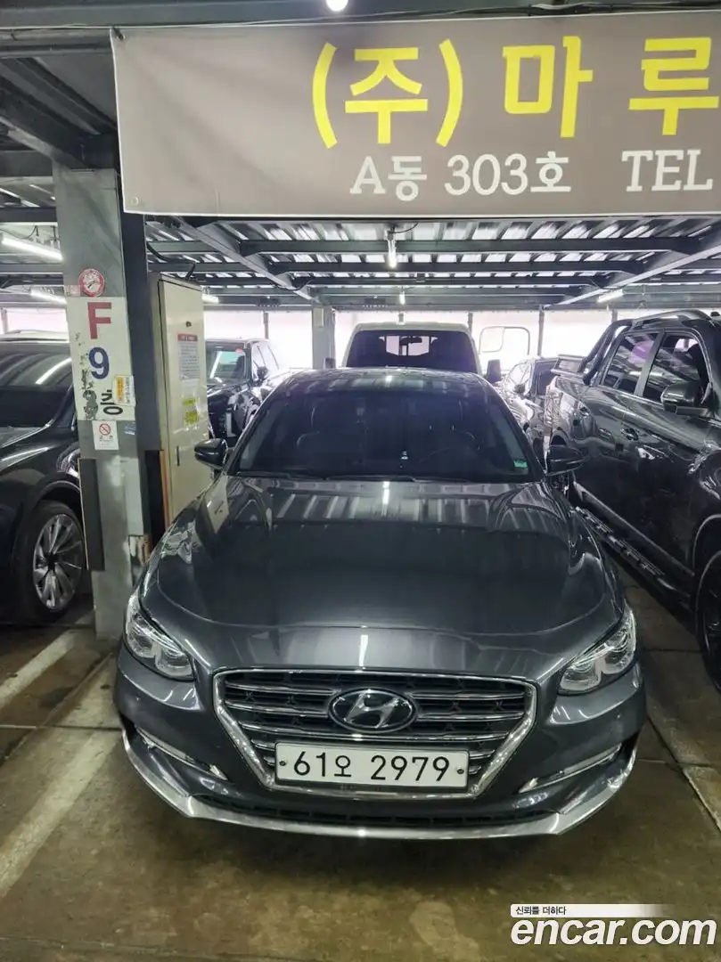 Grandeur Hyundai 2018.11-OUTER-001