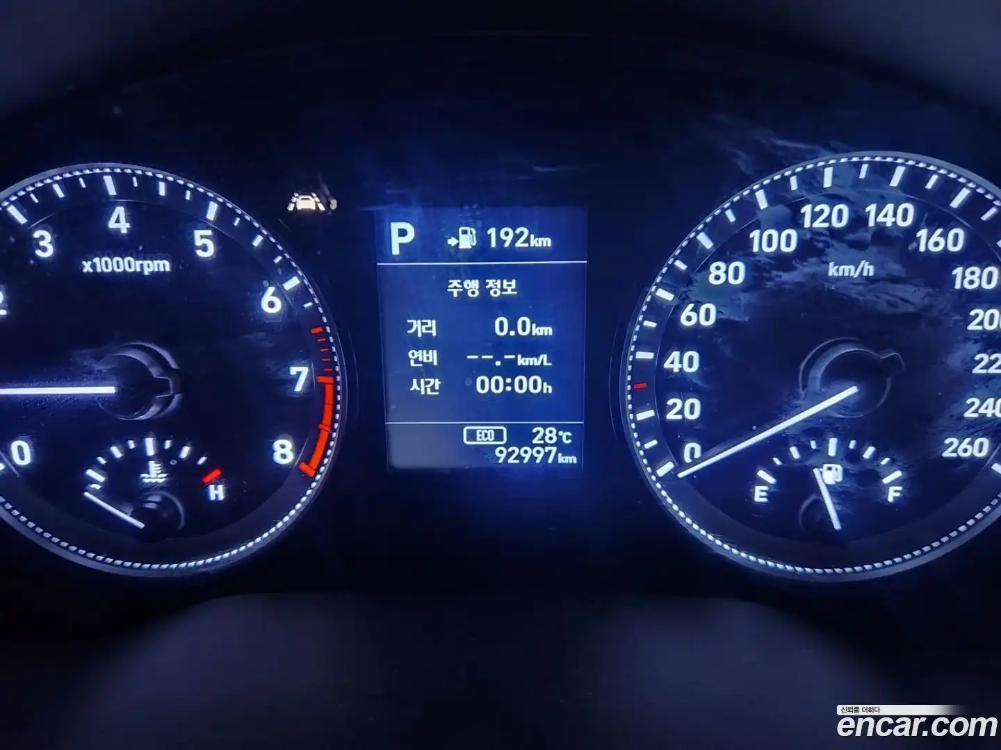 Grandeur Hyundai 2018.11-INNER-007