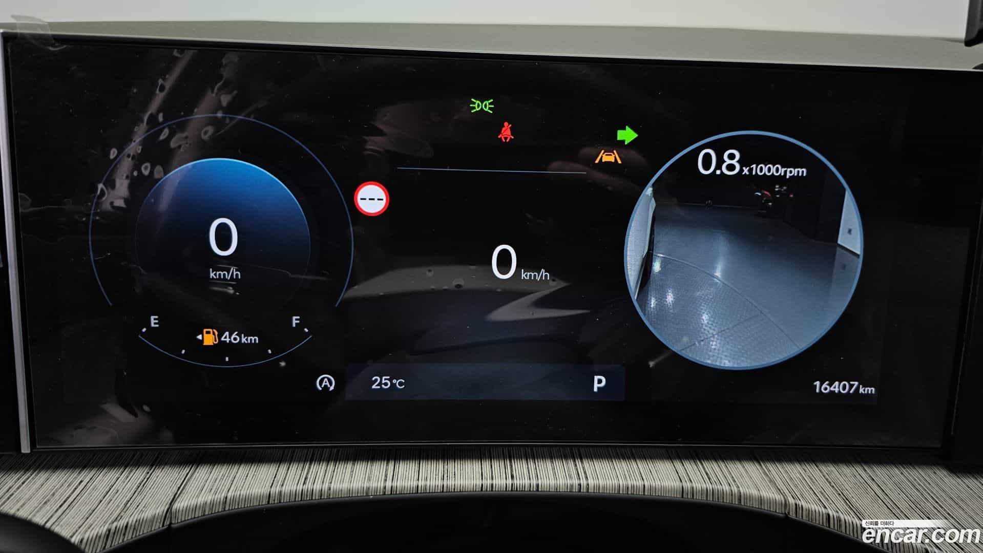 Santafe Hyundai 2023.8-INNER-008