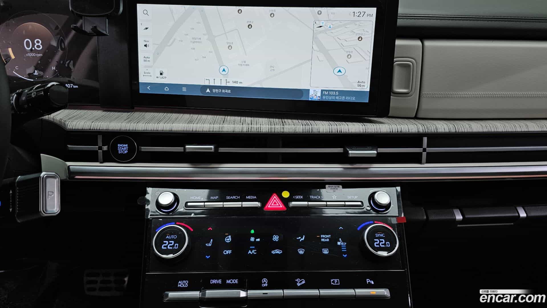 Santafe Hyundai 2023.8-OPTION-018