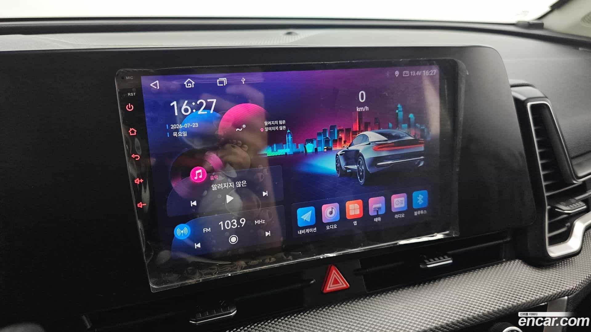 Sportage Kia 2022.0-OPTION-018
