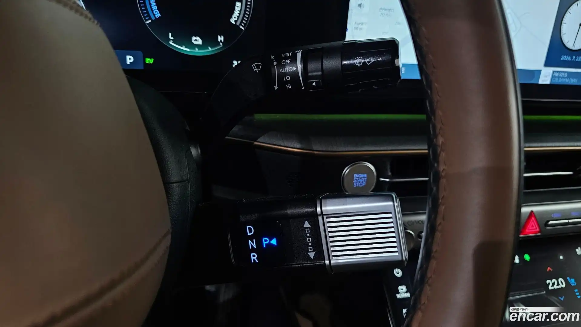 Grandeur Hyundai 2024.6-INNER-009