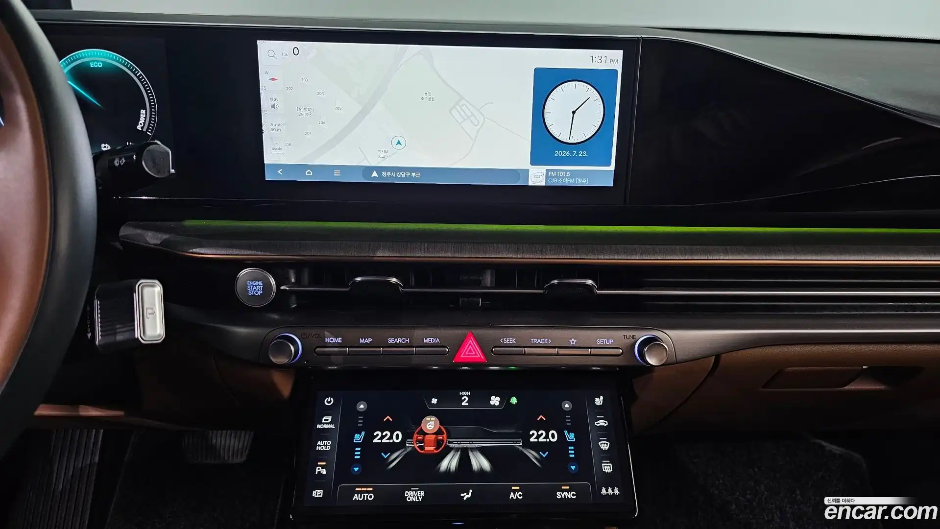 Grandeur Hyundai 2024.6-OPTION-022