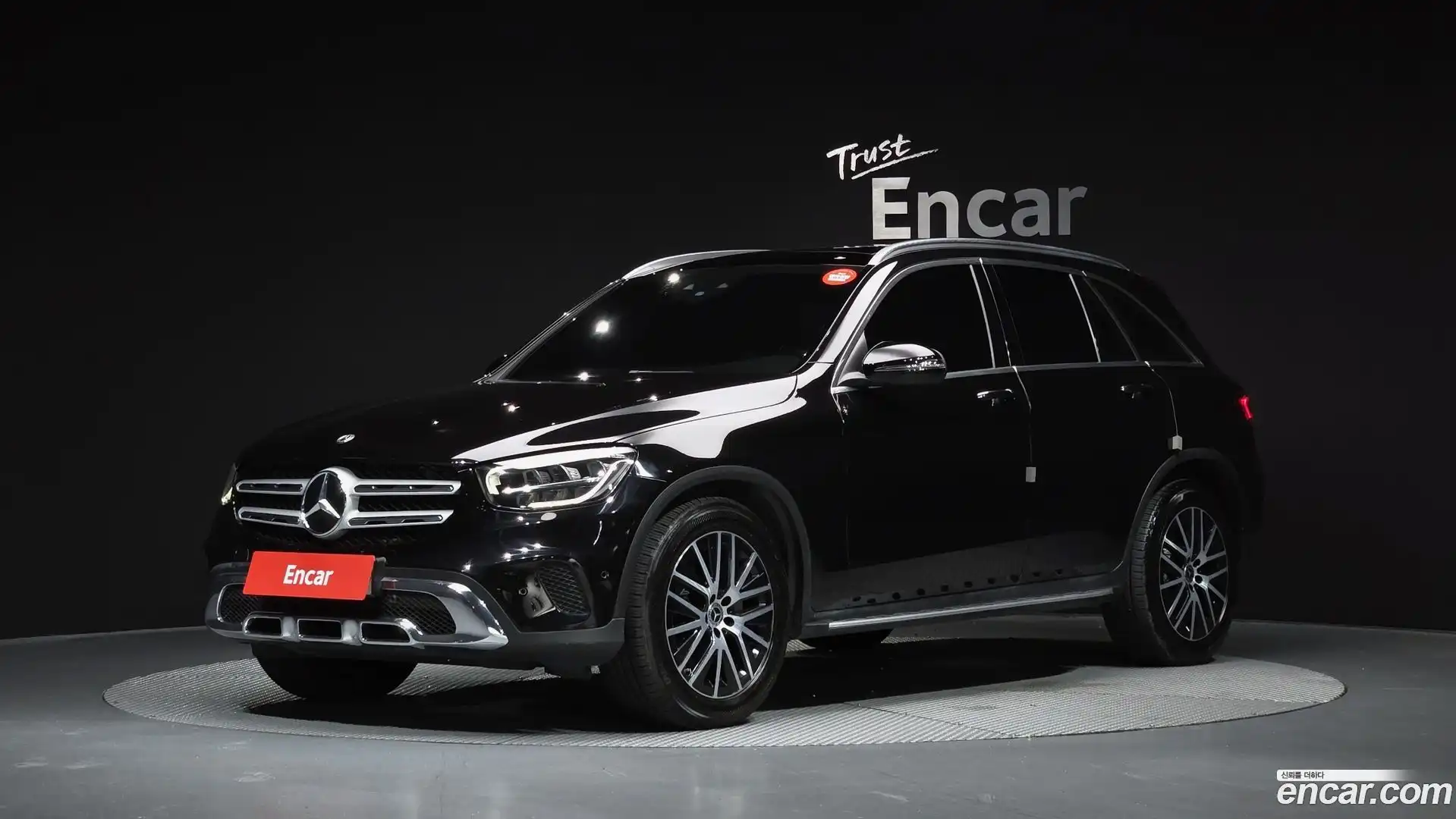 GLC-Class Mercedes-Benz 2020.2-OUTER-001