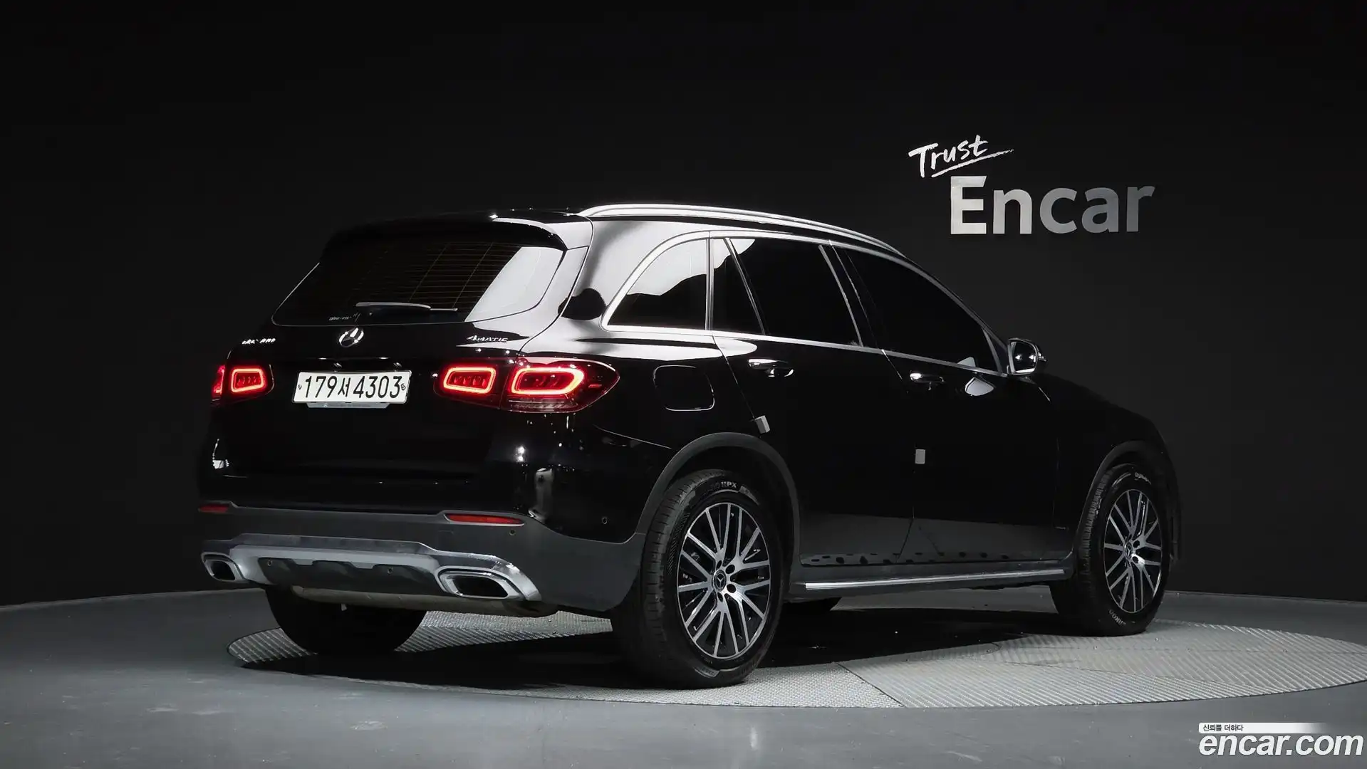 GLC-Class Mercedes-Benz 2020.2-OUTER-002