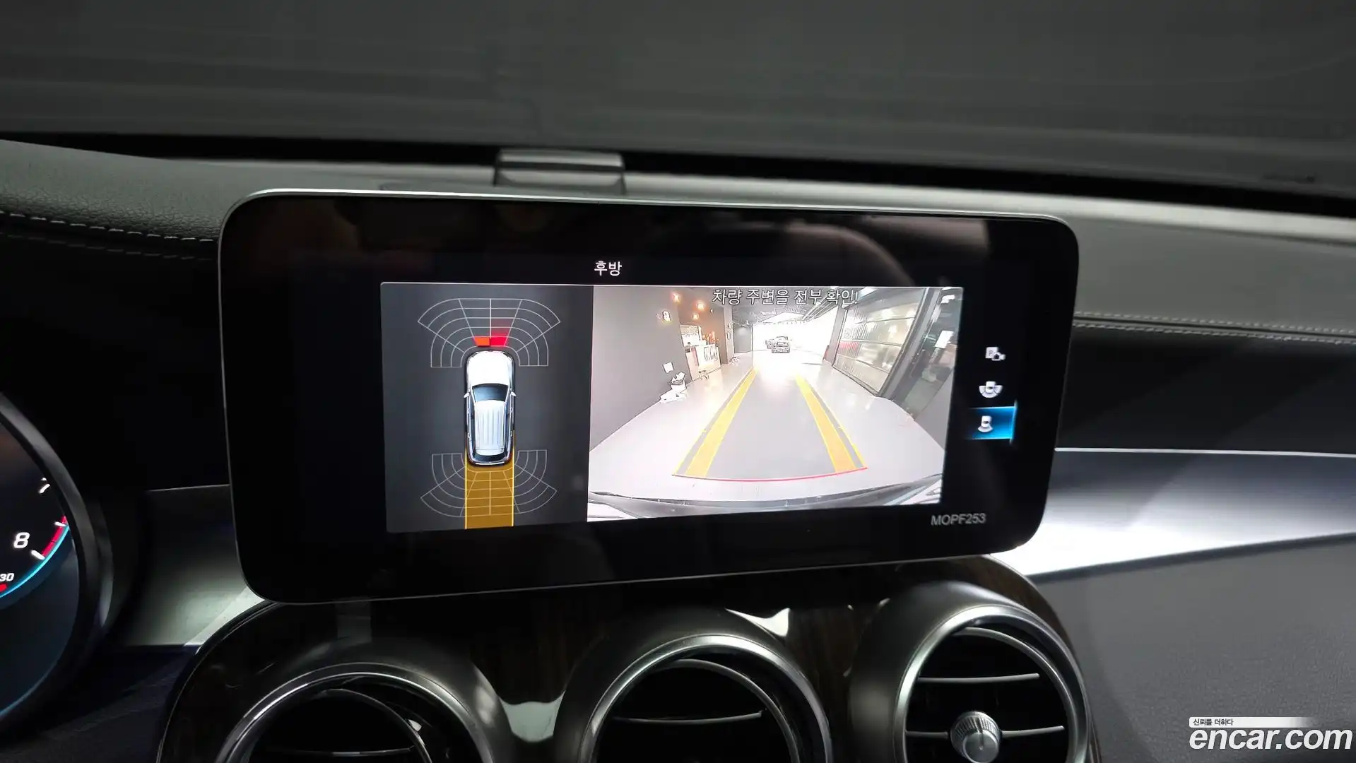 GLC-Class Mercedes-Benz 2020.2-OPTION-019