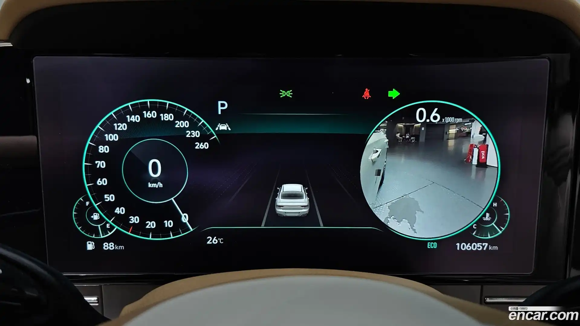 Grandeur Hyundai 2020.2-INNER-008