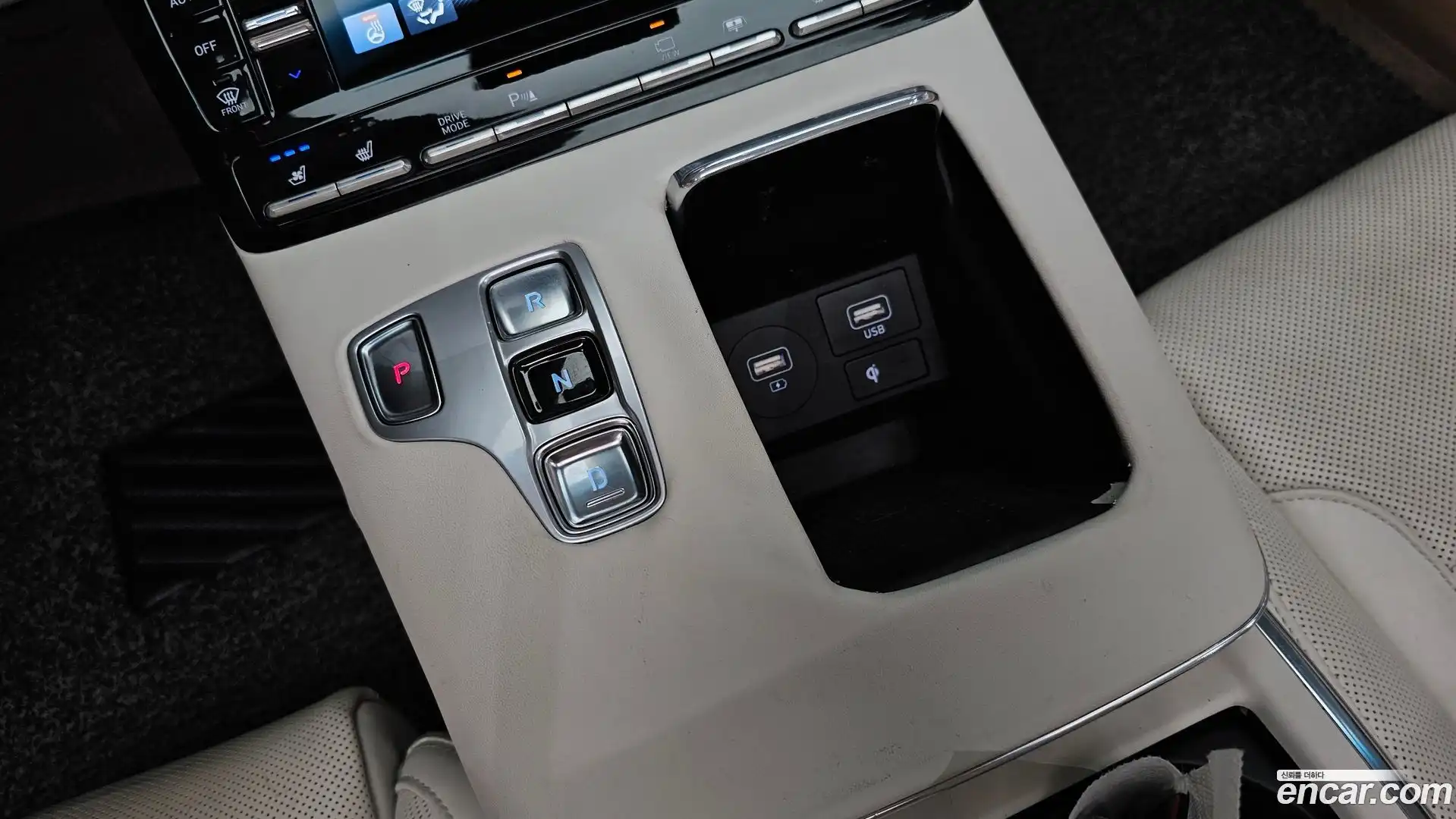 Grandeur Hyundai 2020.2-INNER-009