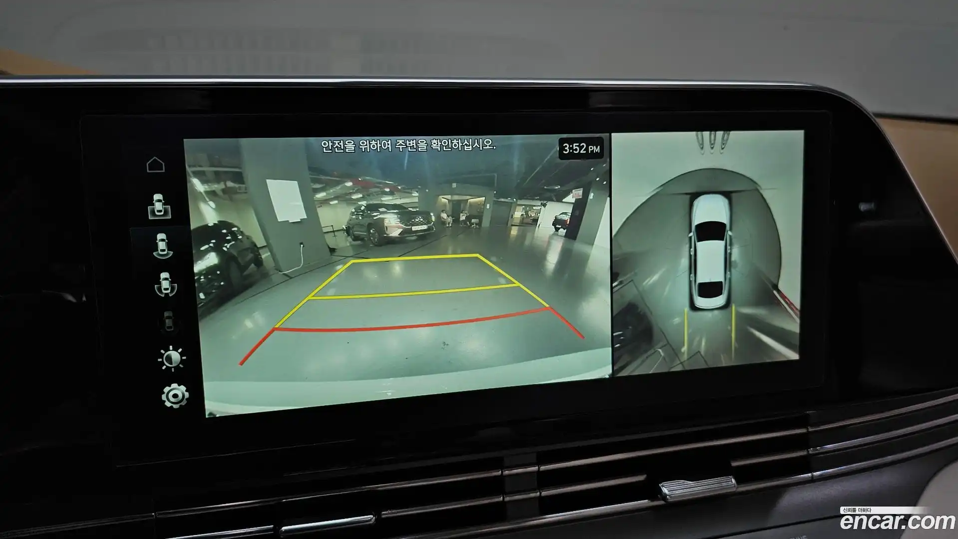 Grandeur Hyundai 2020.2-OPTION-019