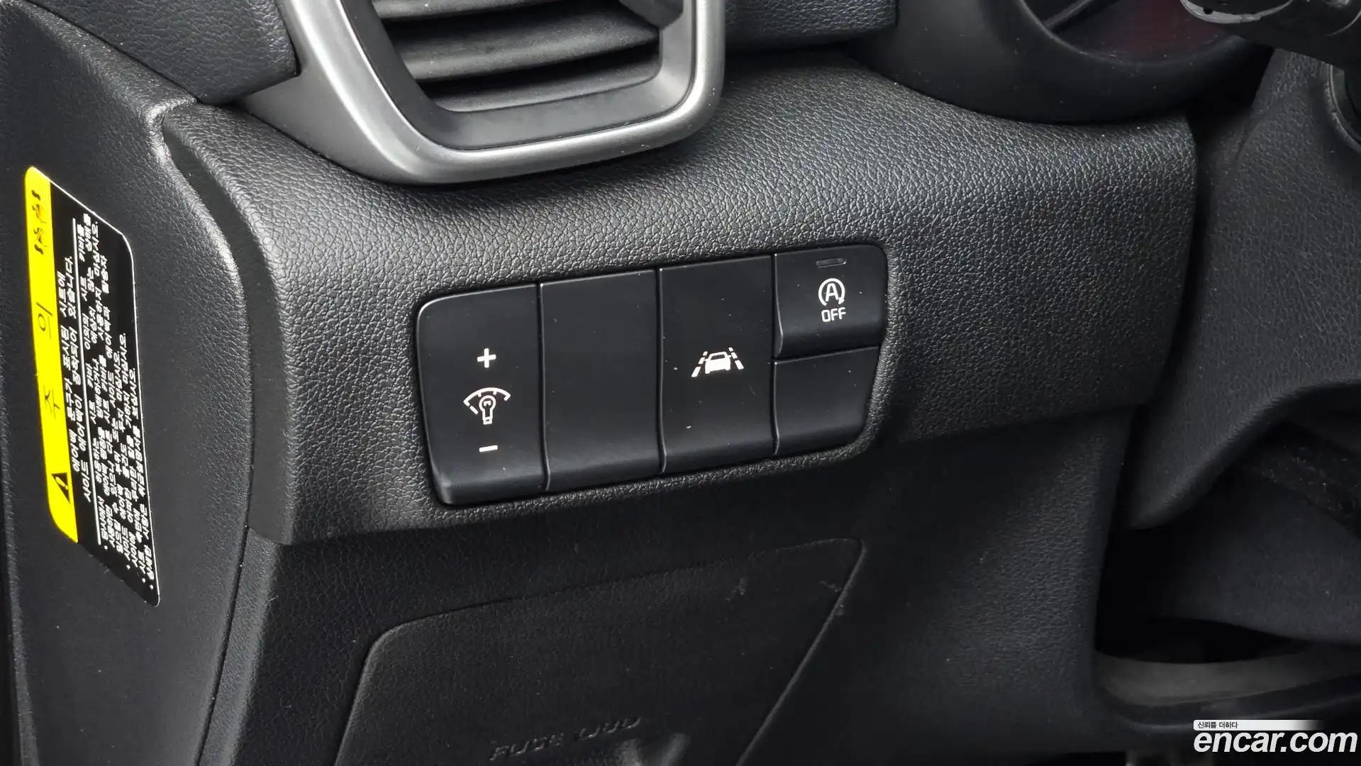 Sportage Kia 2018.7-OPTION-017