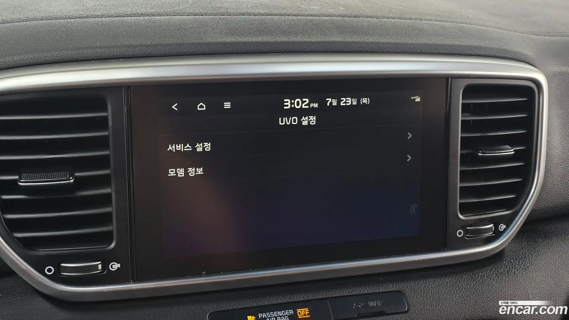 Sportage Kia 2018.7-OPTION-021