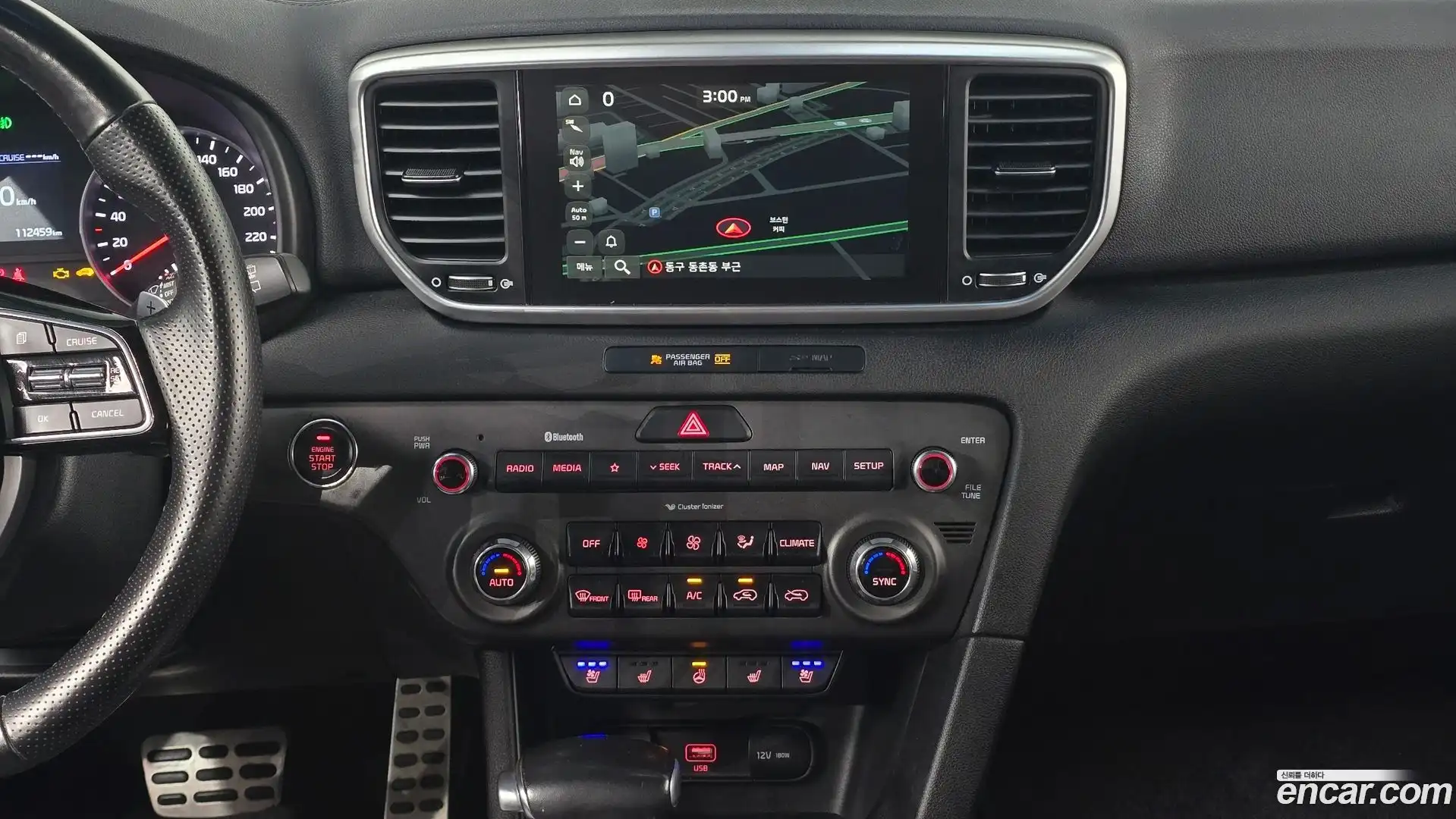 Sportage Kia 2018.7-OPTION-023