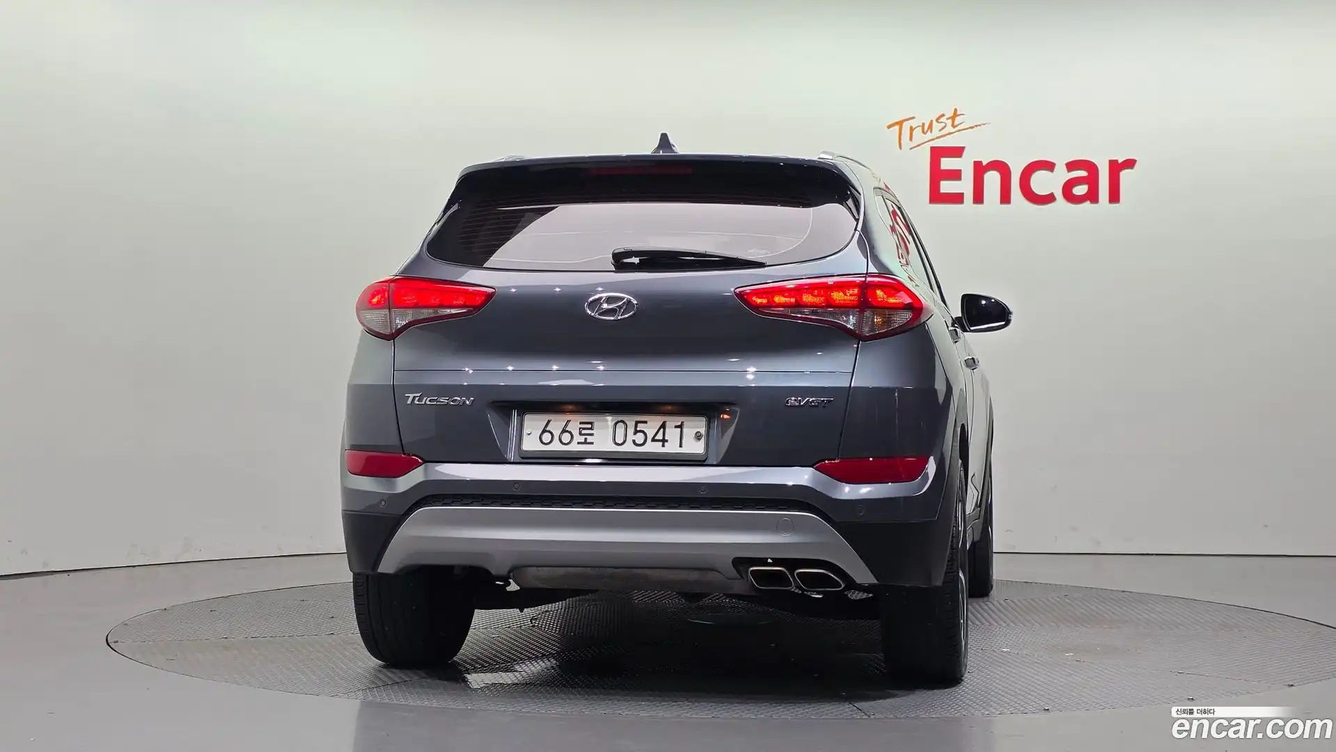 Tucson Hyundai 2016.2-OUTER-004