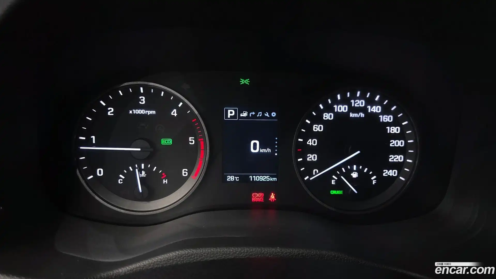 Tucson Hyundai 2016.2-INNER-008