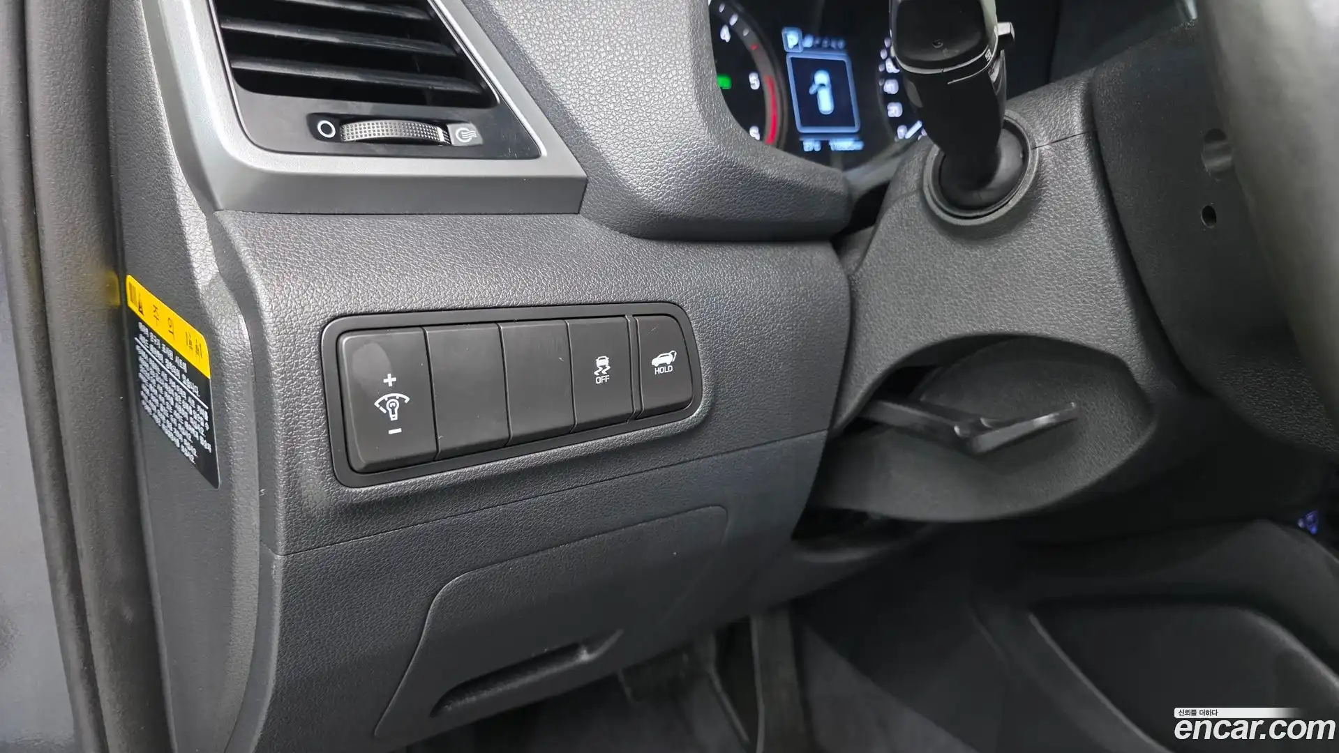 Tucson Hyundai 2016.2-OPTION-016