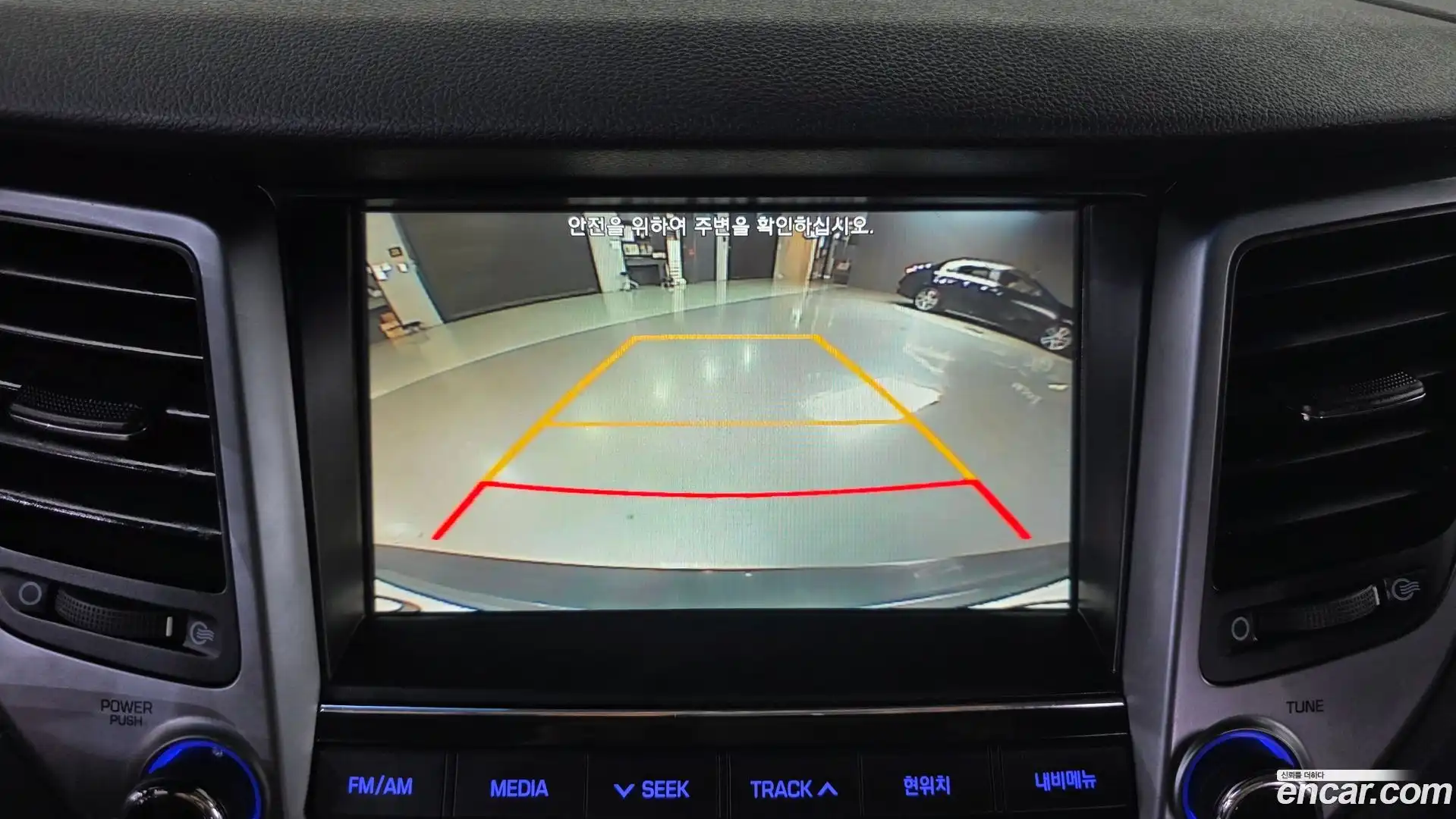 Tucson Hyundai 2016.2-OPTION-019