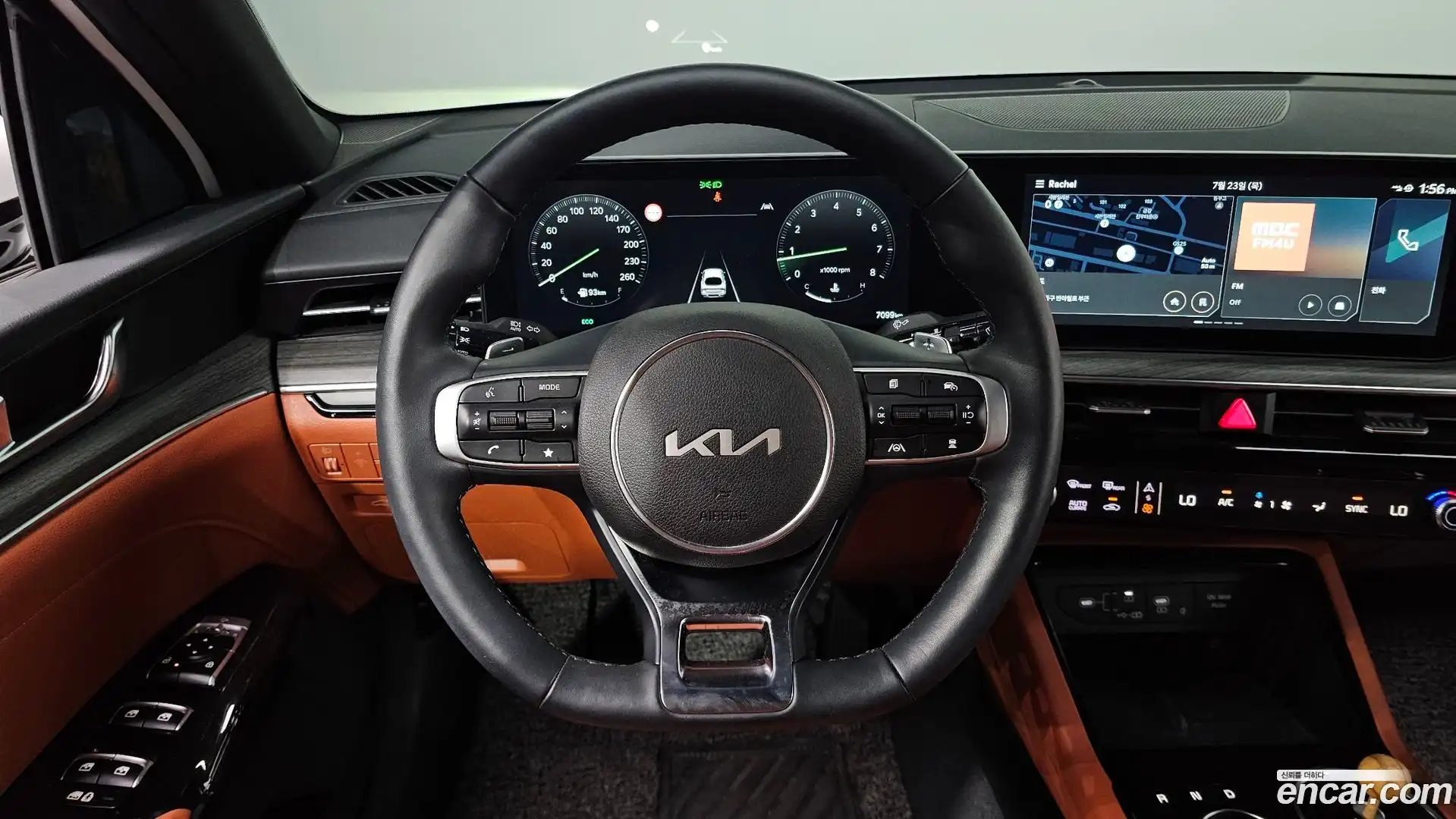 K5 Kia 2024.0-OPTION-017