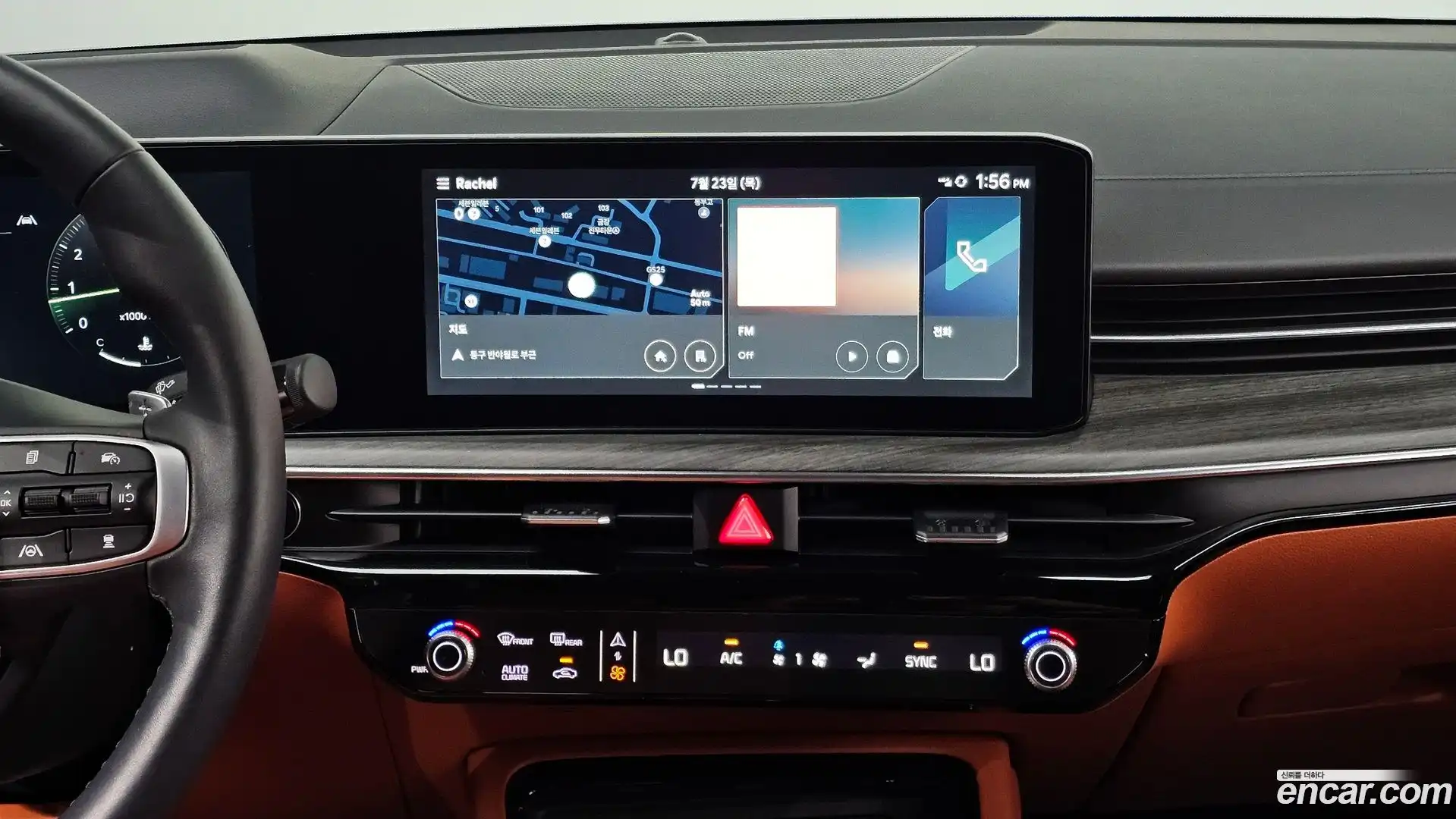 K5 Kia 2024.0-OPTION-019