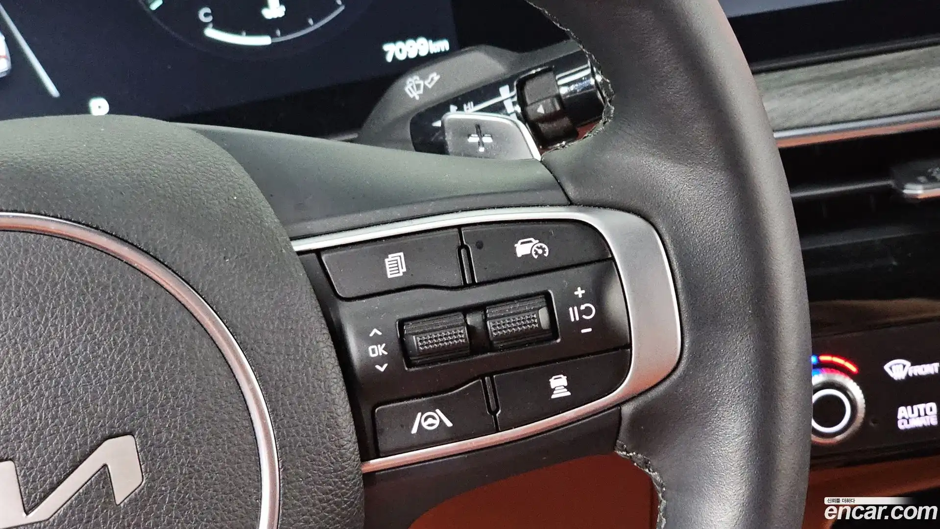 K5 Kia 2024.0-OPTION-023