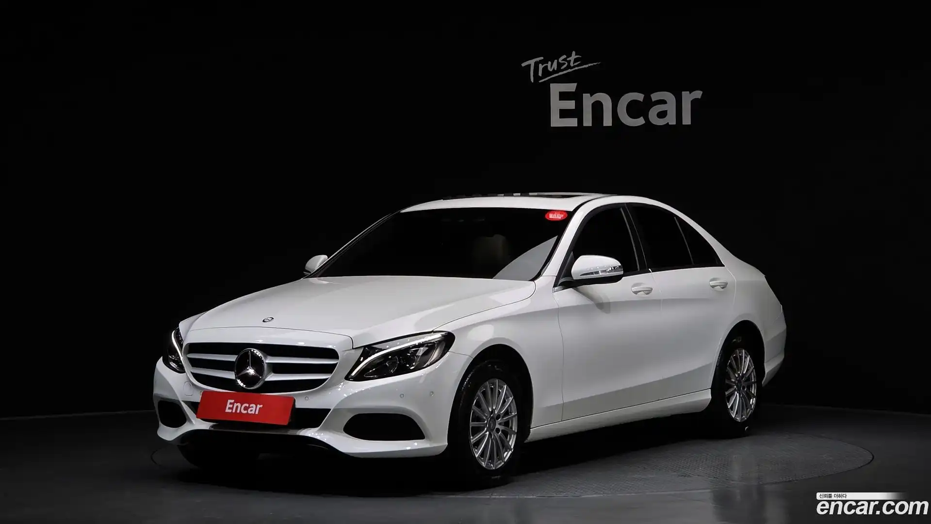 C-Class Mercedes-Benz 2014.10-OUTER-001