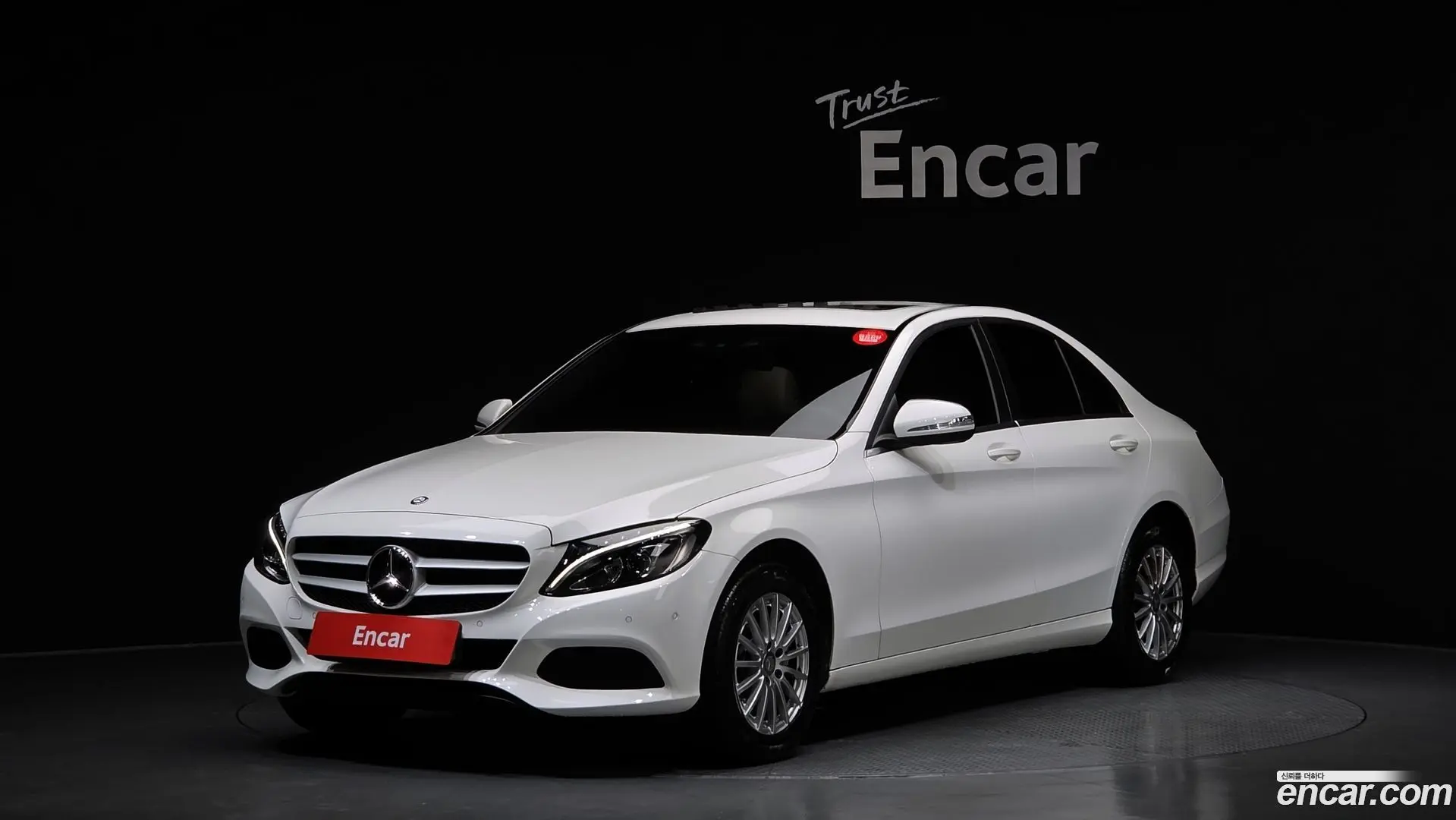 Main__Slider__Photo:C-Class Mercedes-Benz 2014.10-0