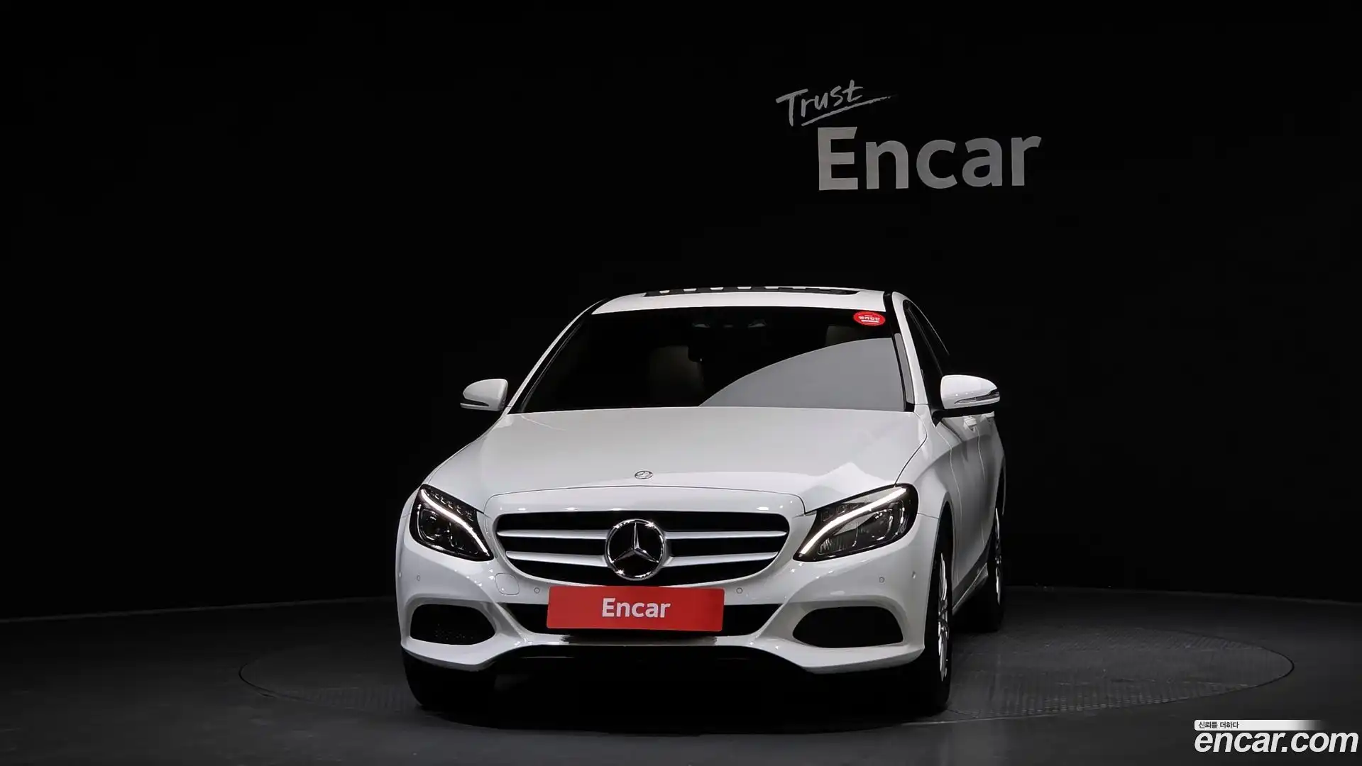 C-Class Mercedes-Benz 2014.10-OUTER-003