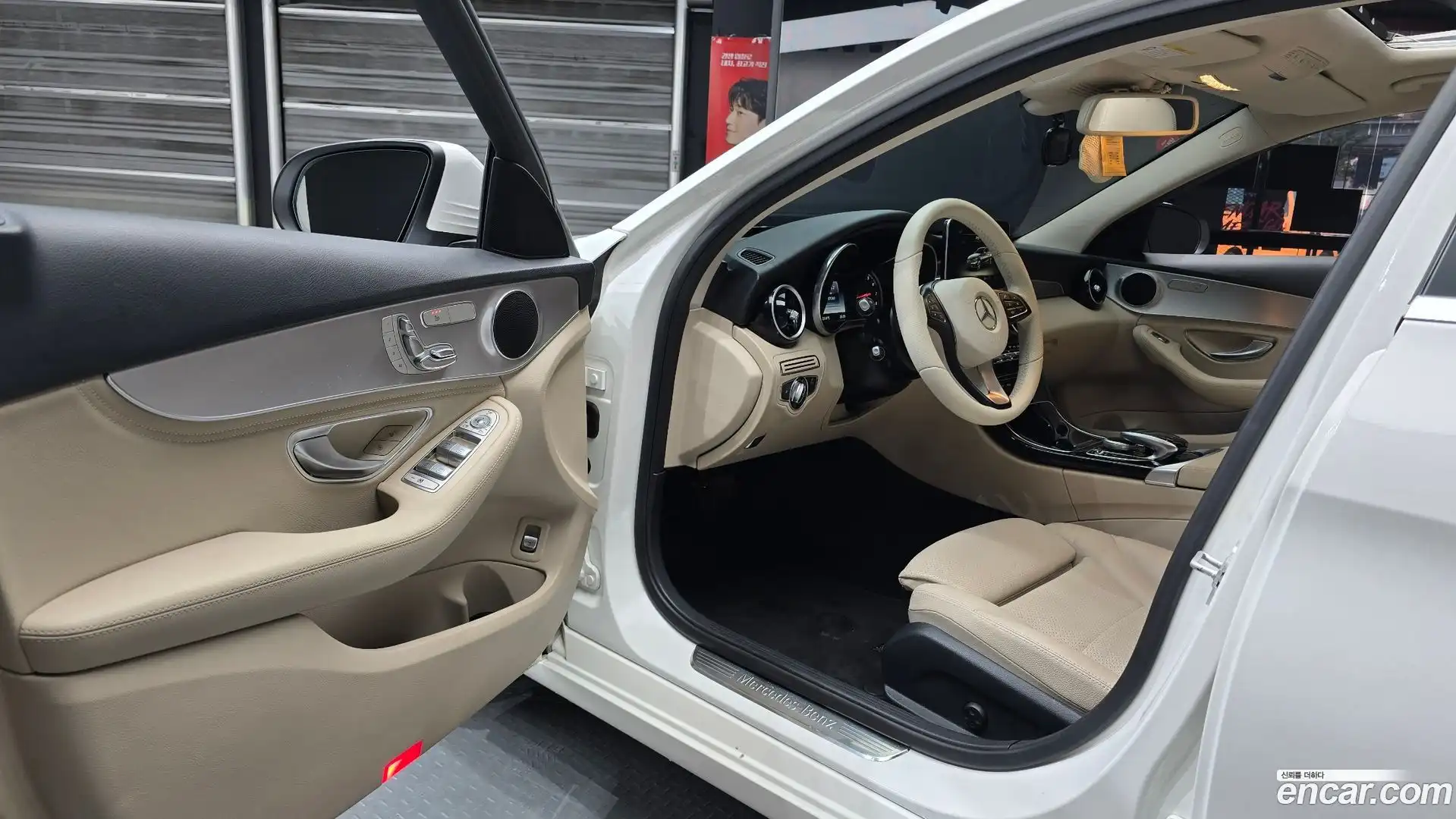 C-Class Mercedes-Benz 2014.10-INNER-010