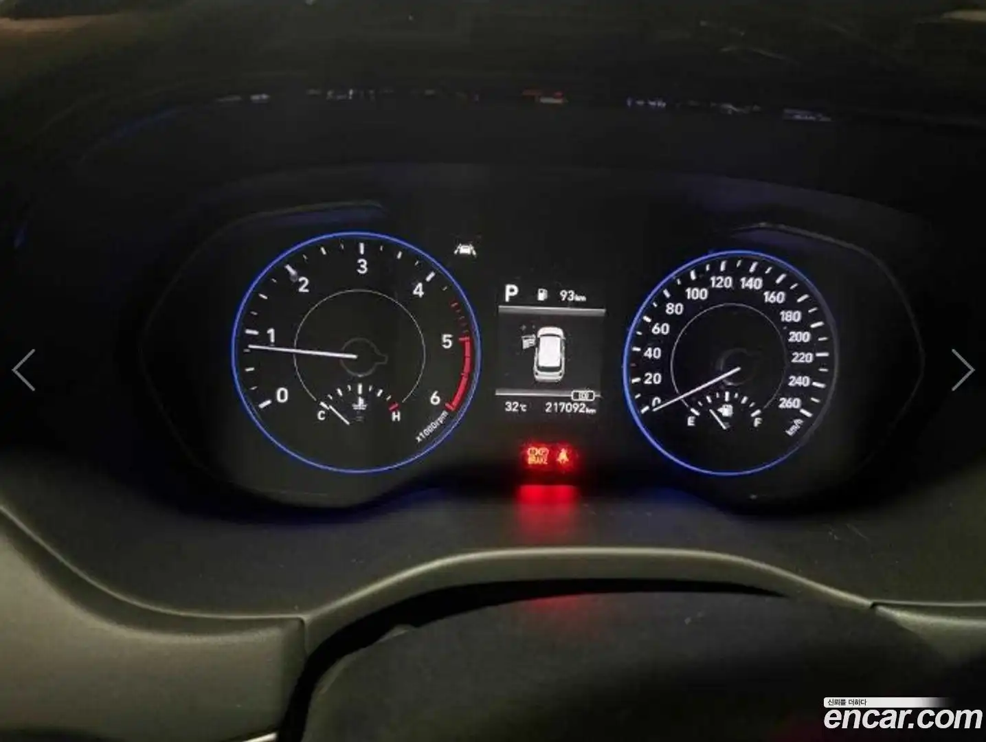 Palisade Hyundai 2020.5-OUTER-003