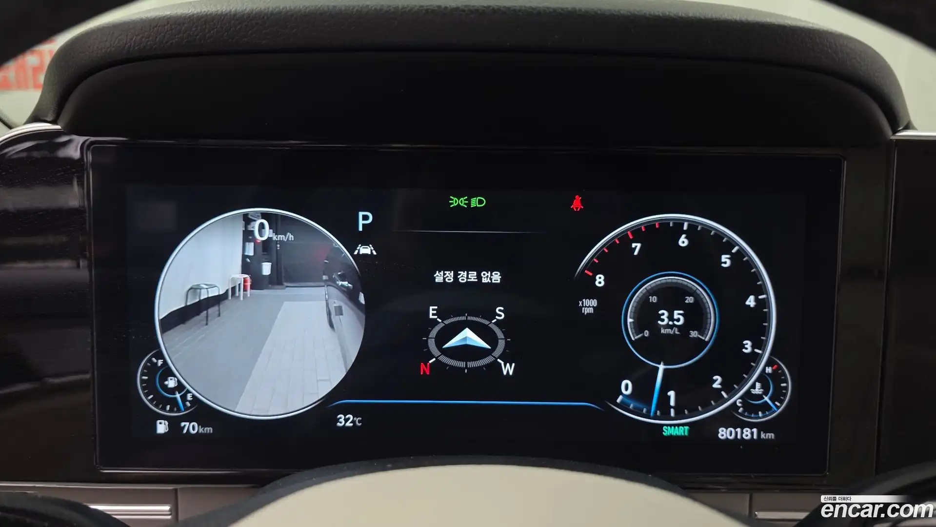 Grandeur Hyundai 2022.7-INNER-008