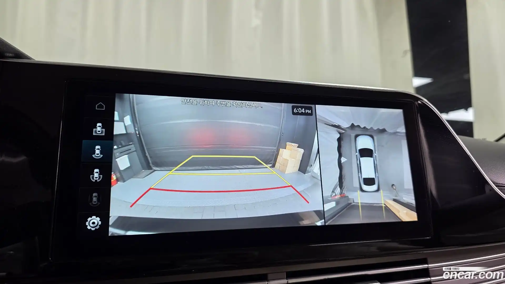 Grandeur Hyundai 2022.7-OPTION-019