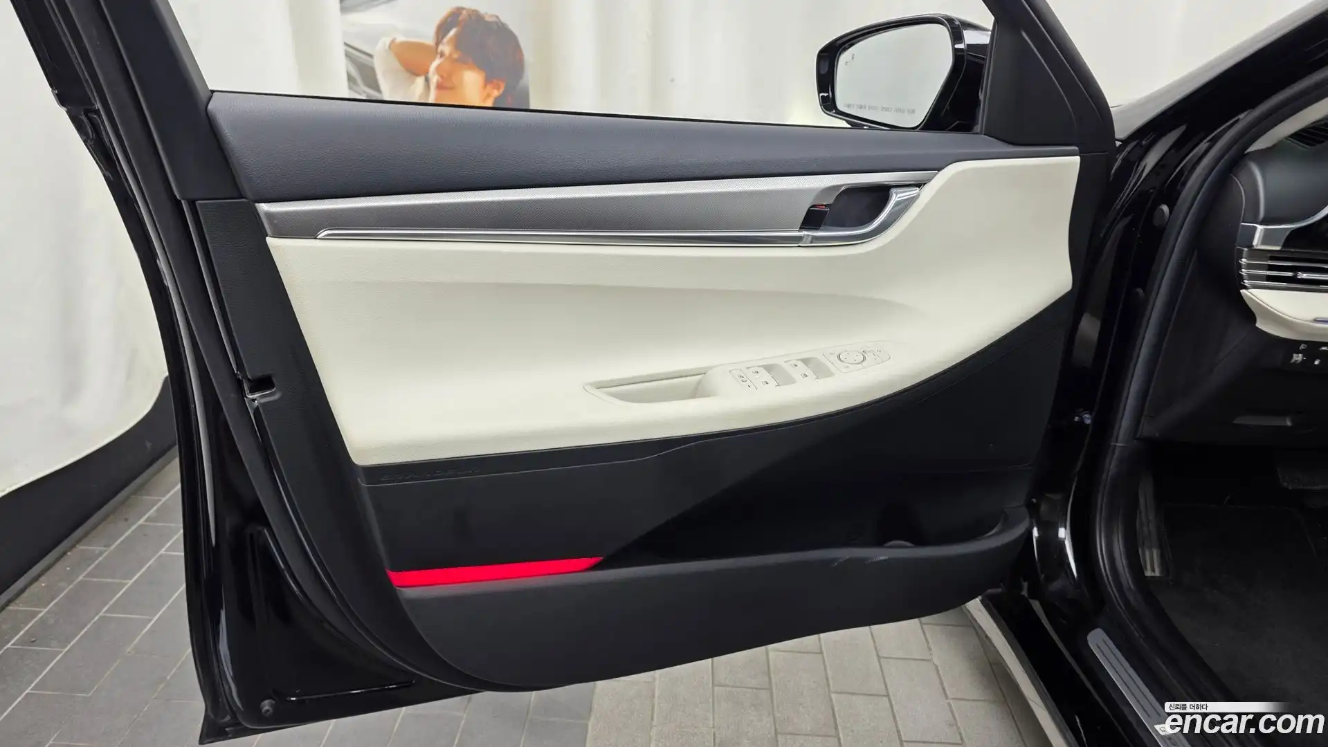 Grandeur Hyundai 2022.7-INNER-034