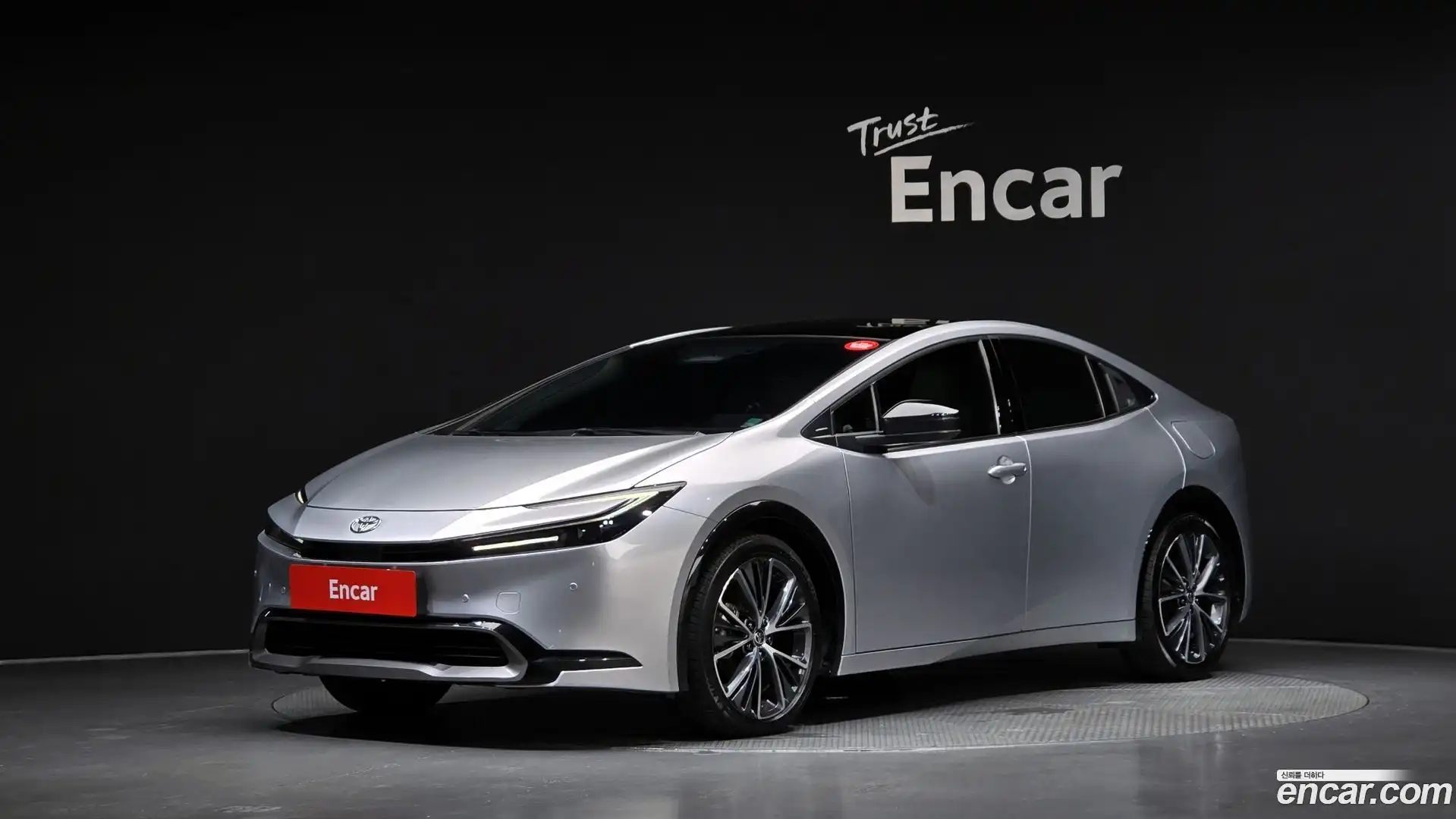 Prius Toyota 2023.11-OUTER-001